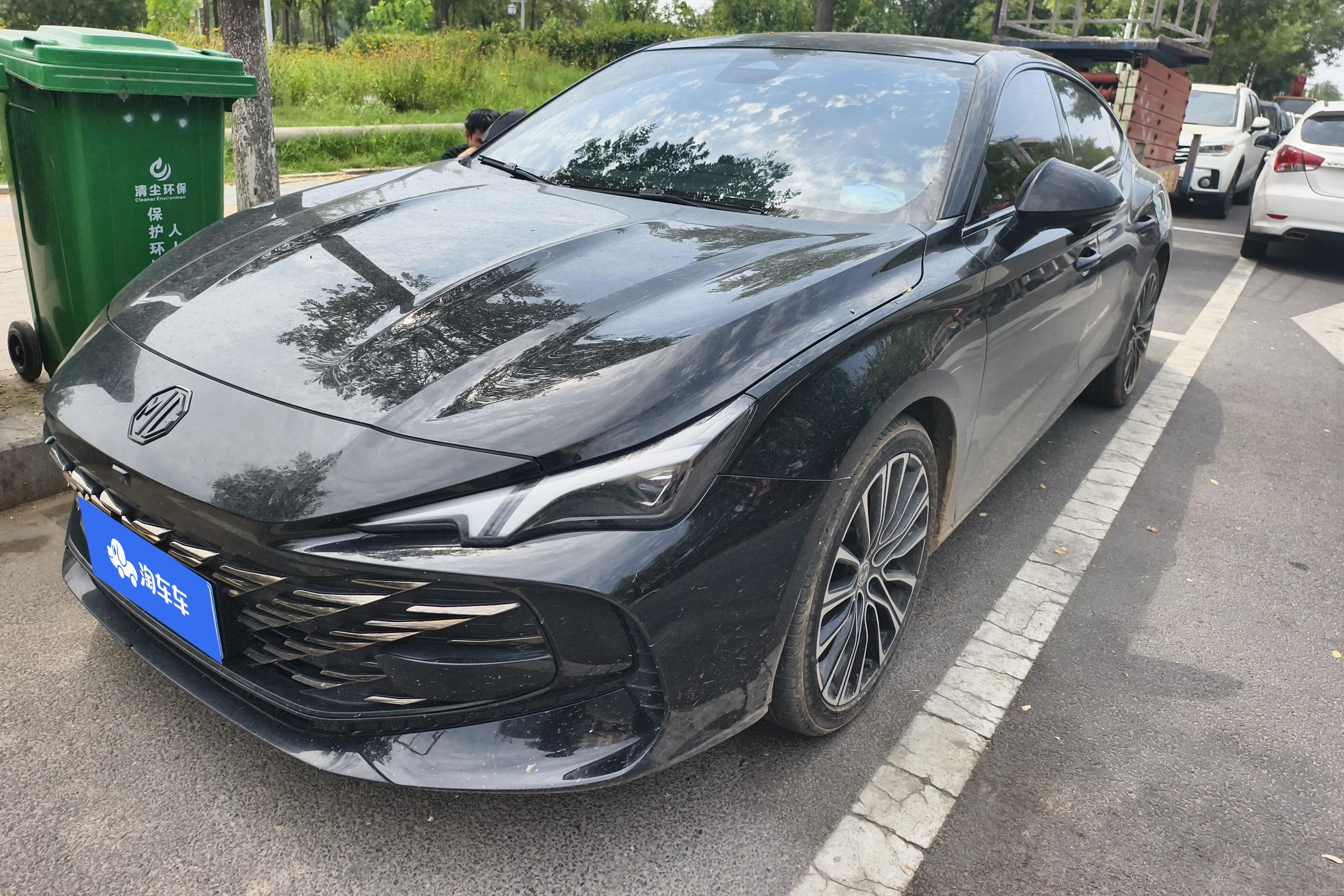 MG ES5 2024 MG ES5 2024 car image