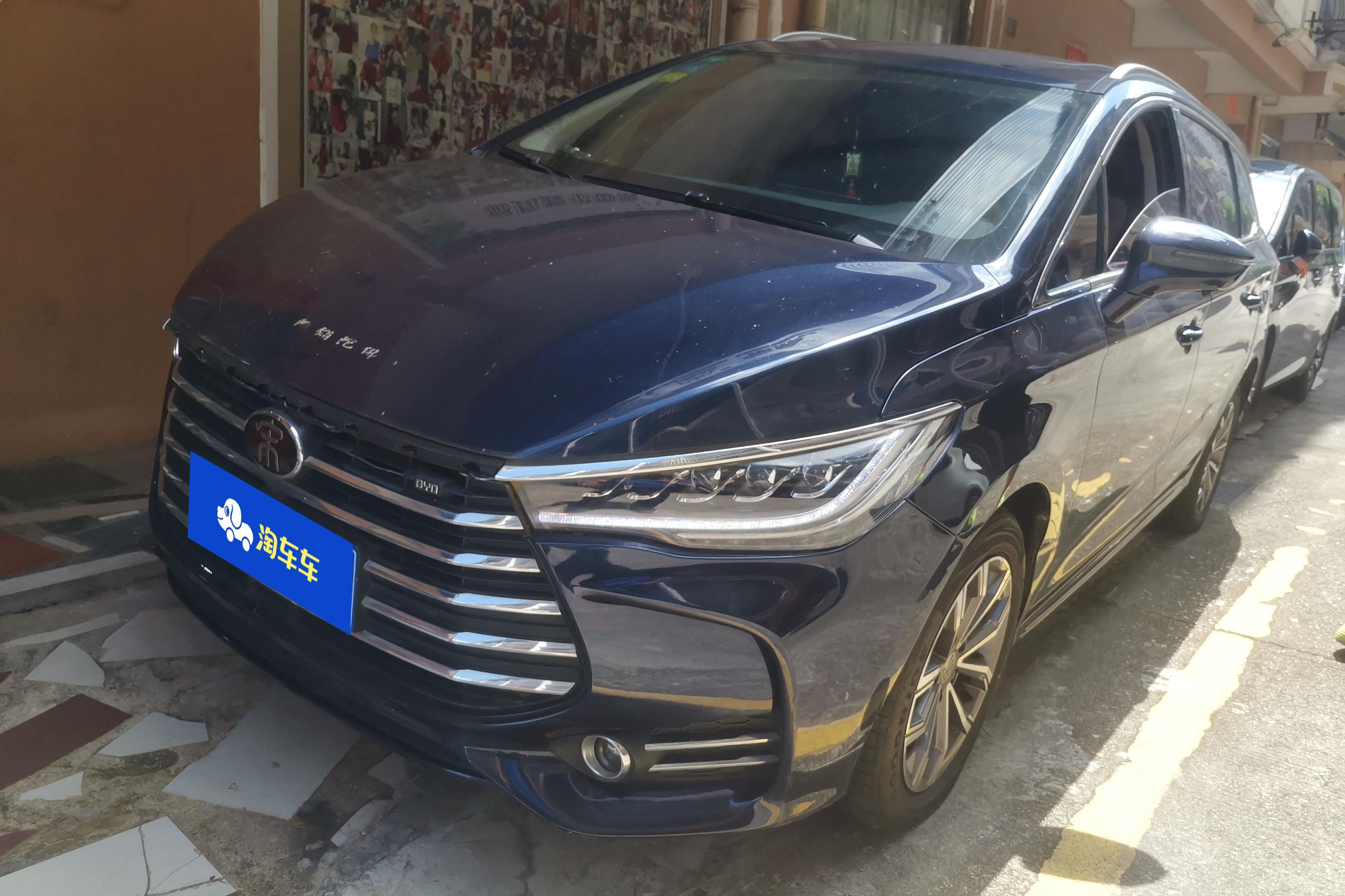 BYD Song MAX 2019 car image 