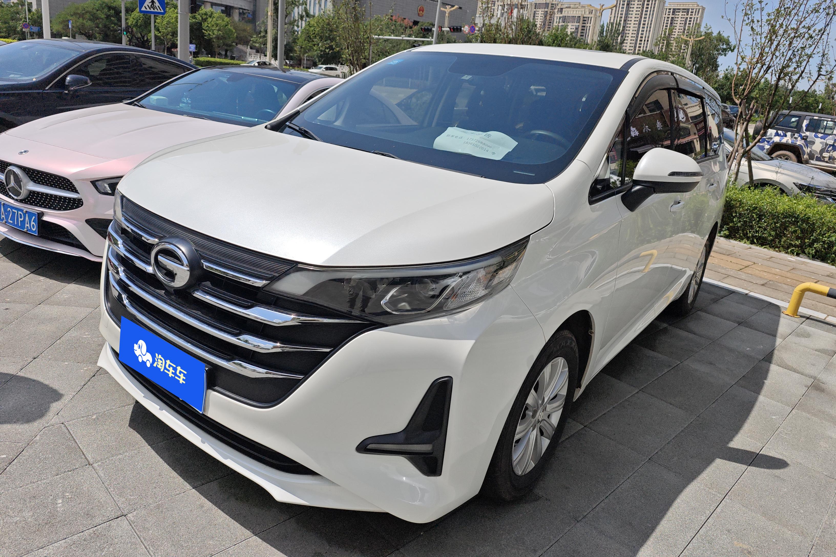 GAC Trumpchi M6 2019 GAC Trumpchi M6 2019 car image