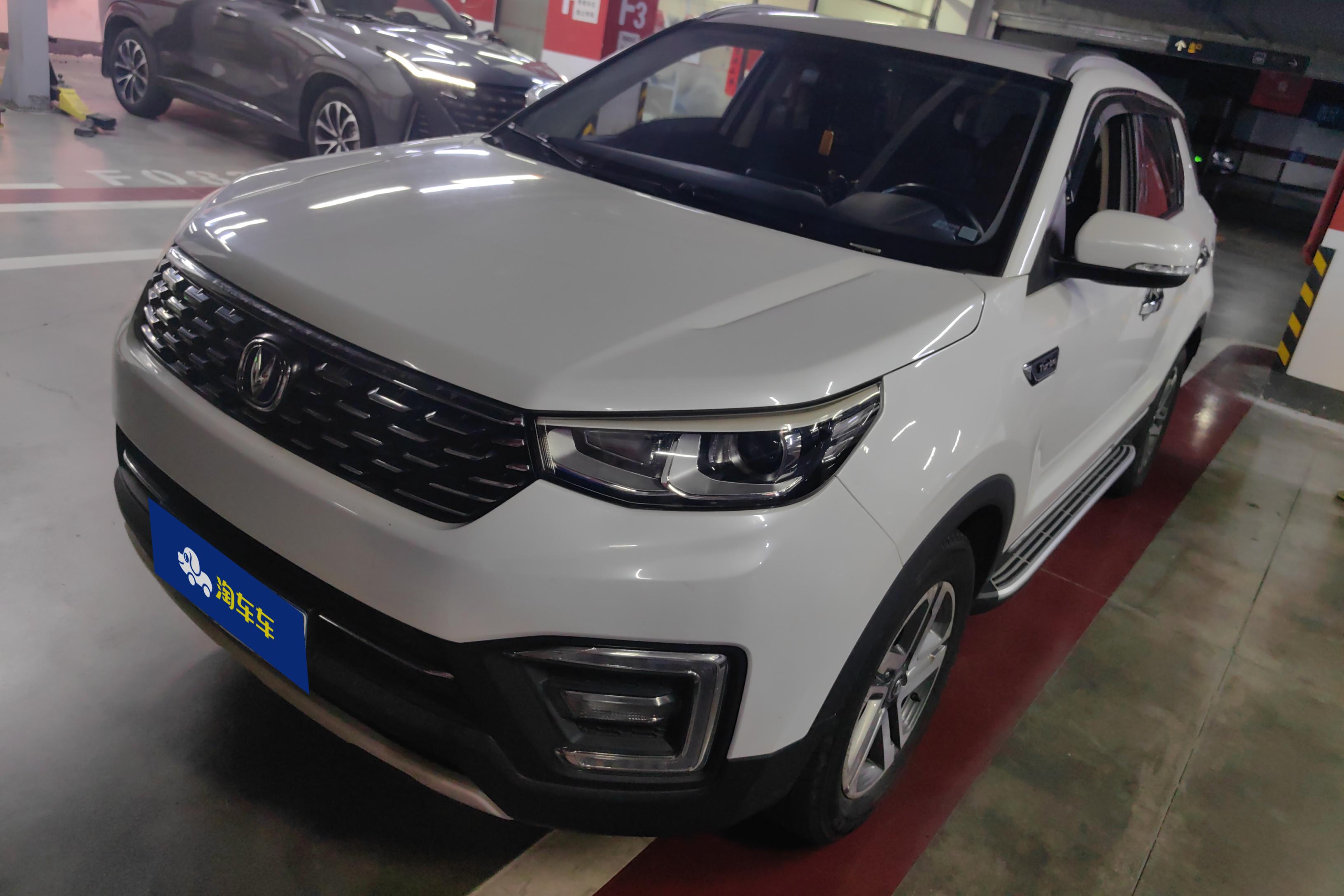 Changan CS55 2019 car image 