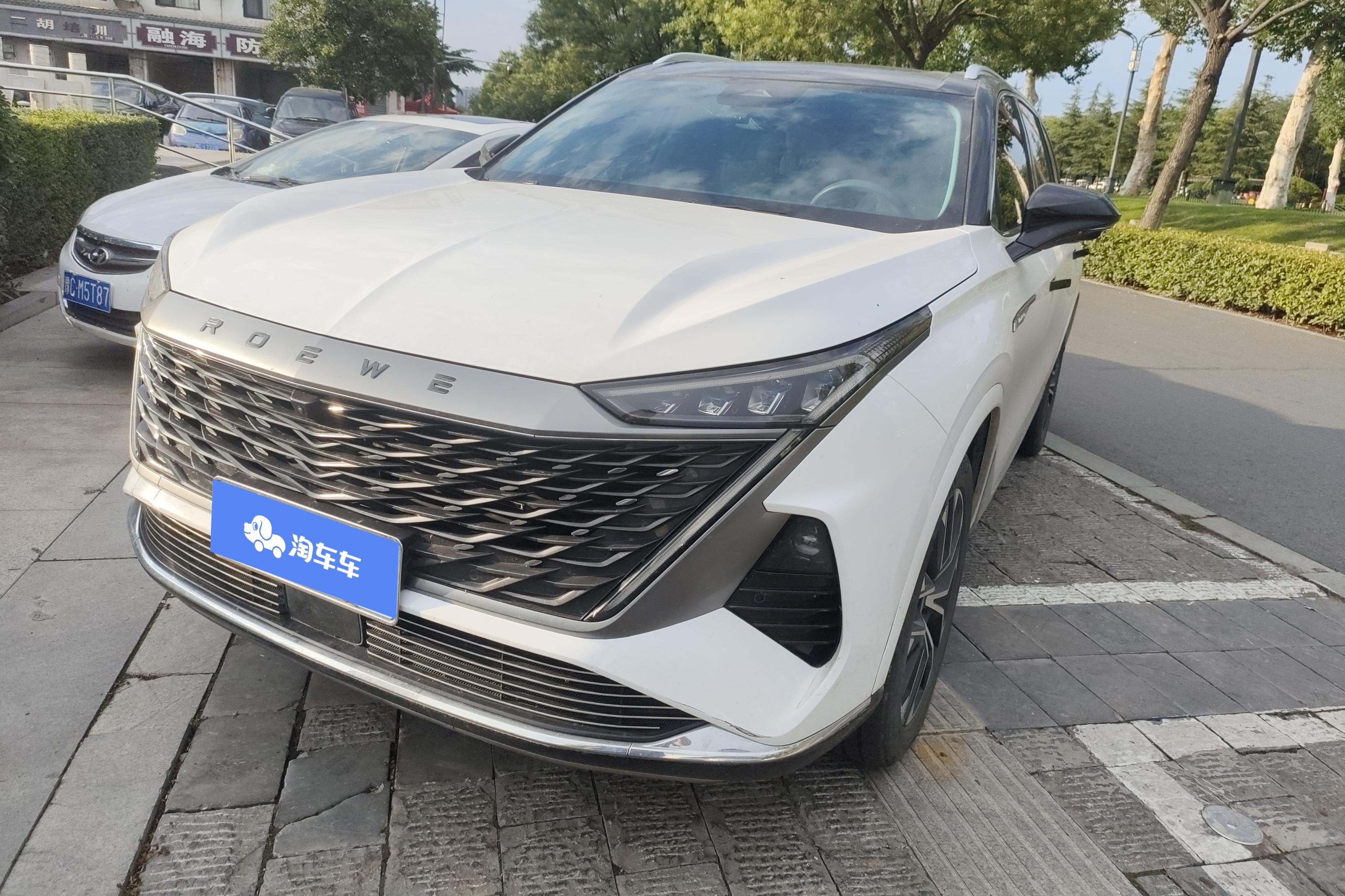Roewe RX9 2023 imagen de coche 