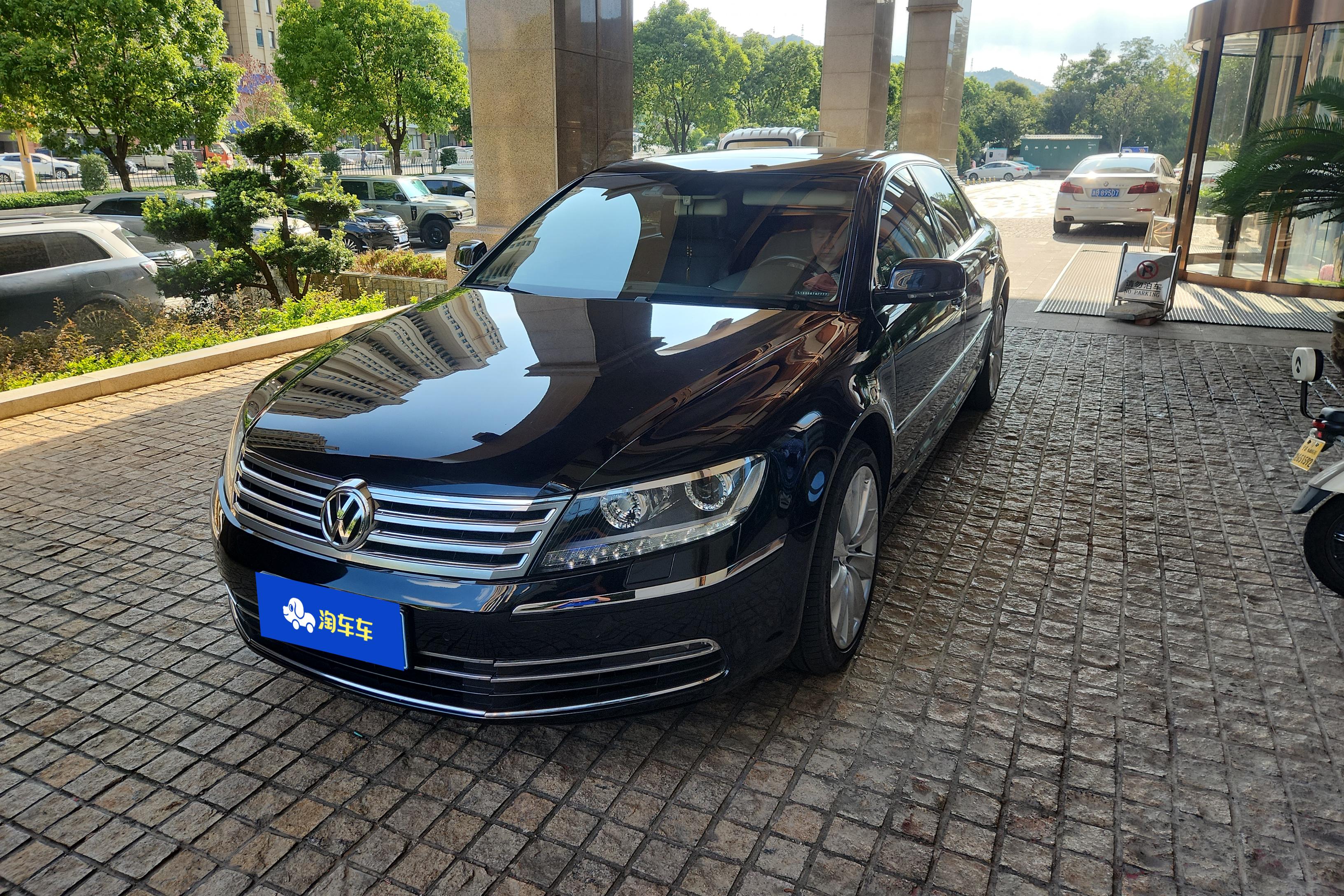 Volkswagen Pheaton 2015 Volkswagen Pheaton 2015 immagine di auto