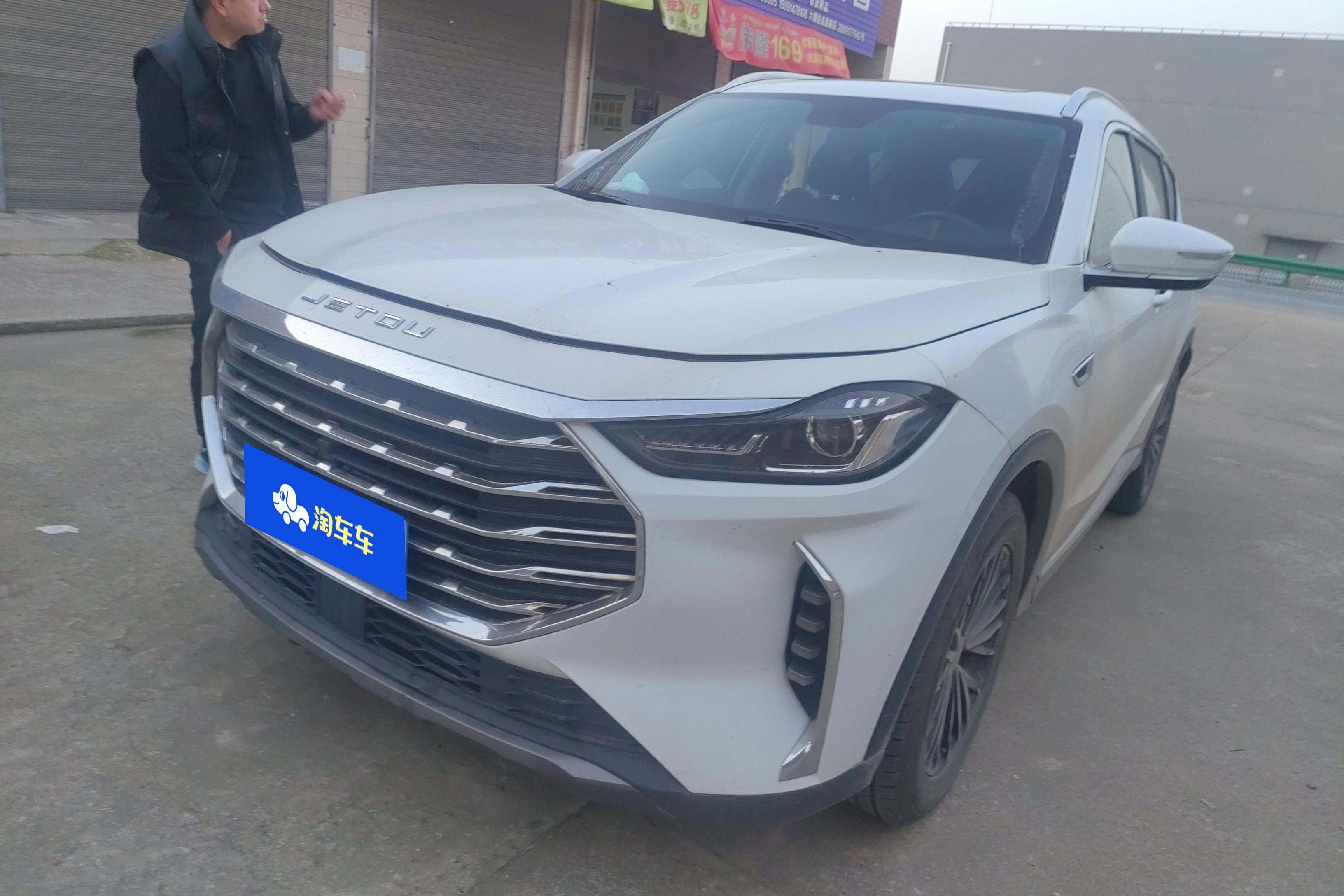 Jetour X70 PLUS C-DM 2021 car image 