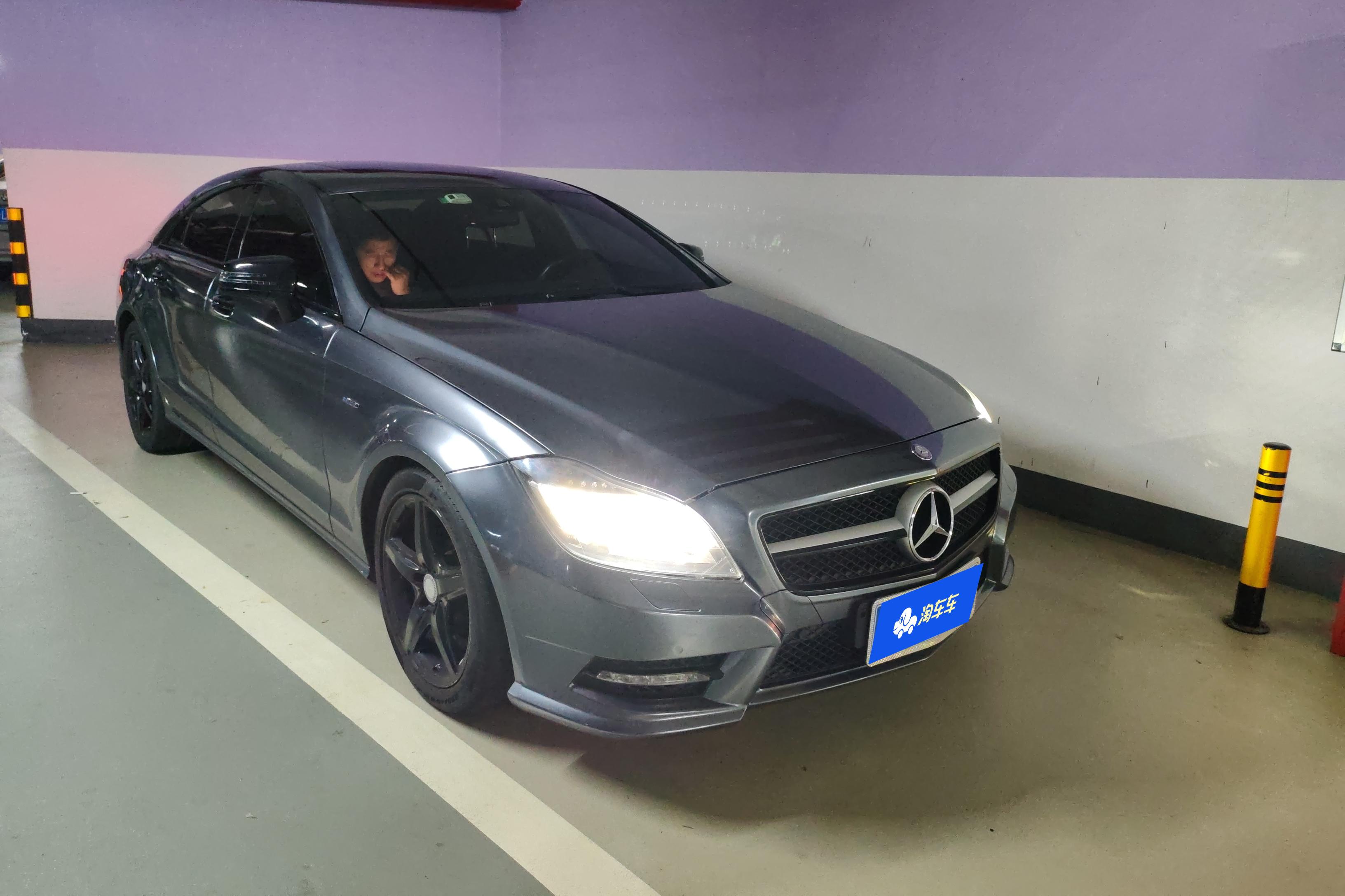 Mercedes-Benz CLS Class 2013 car image 