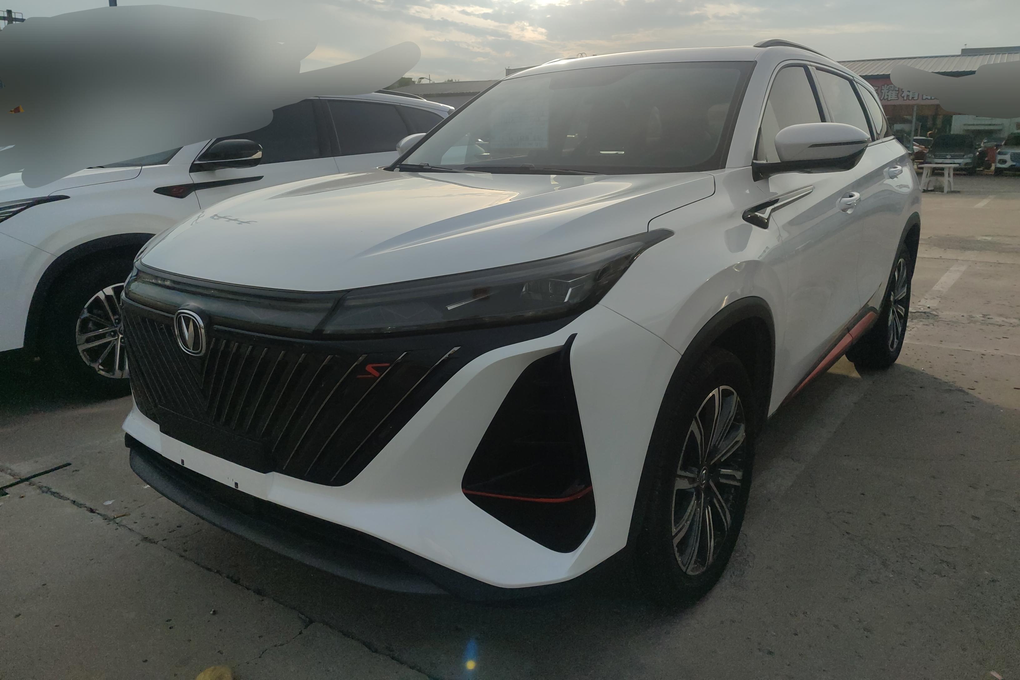 Changan CS75 Plus iDD 2023 car image 