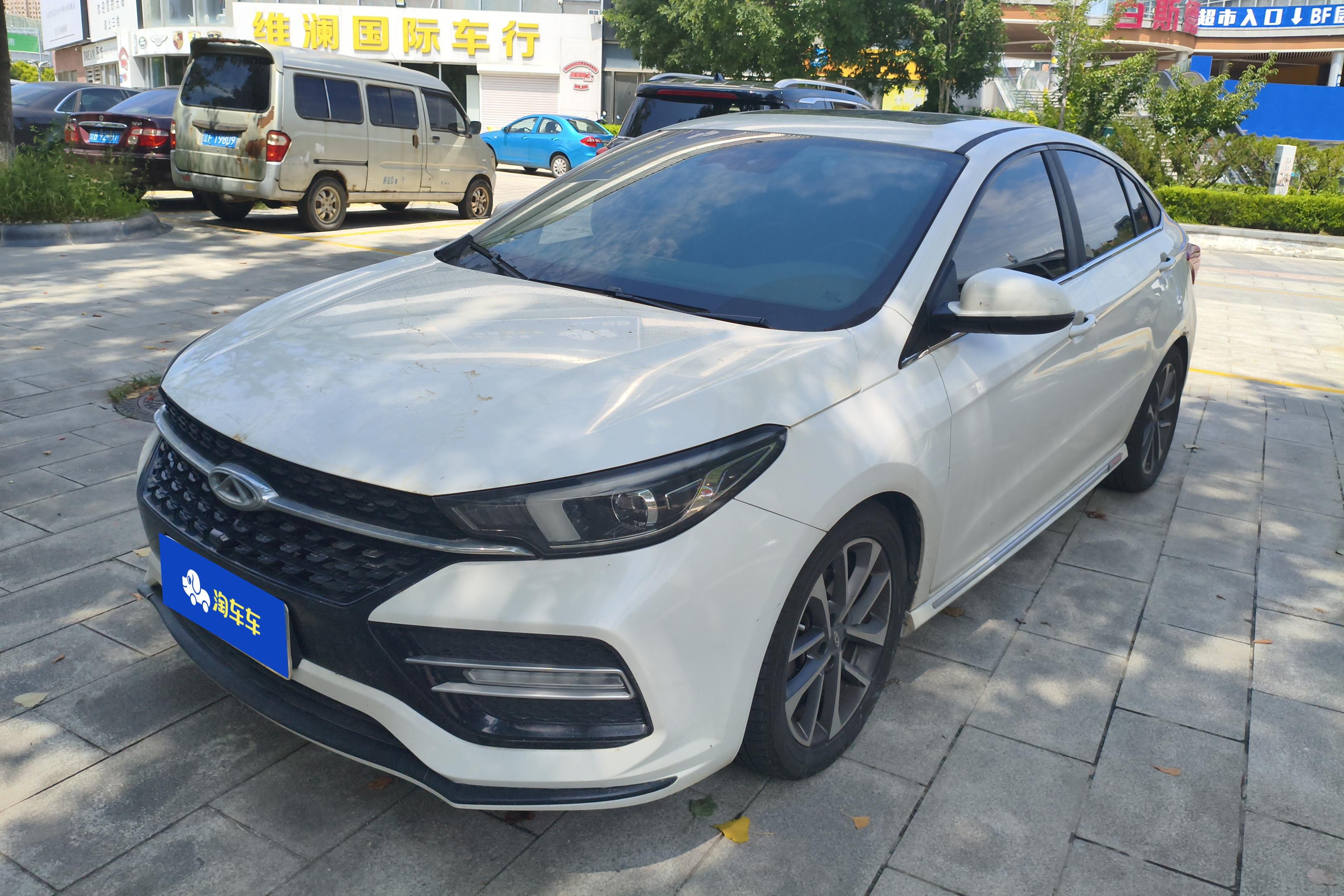 Chery Arrizo GX 2019 car image 