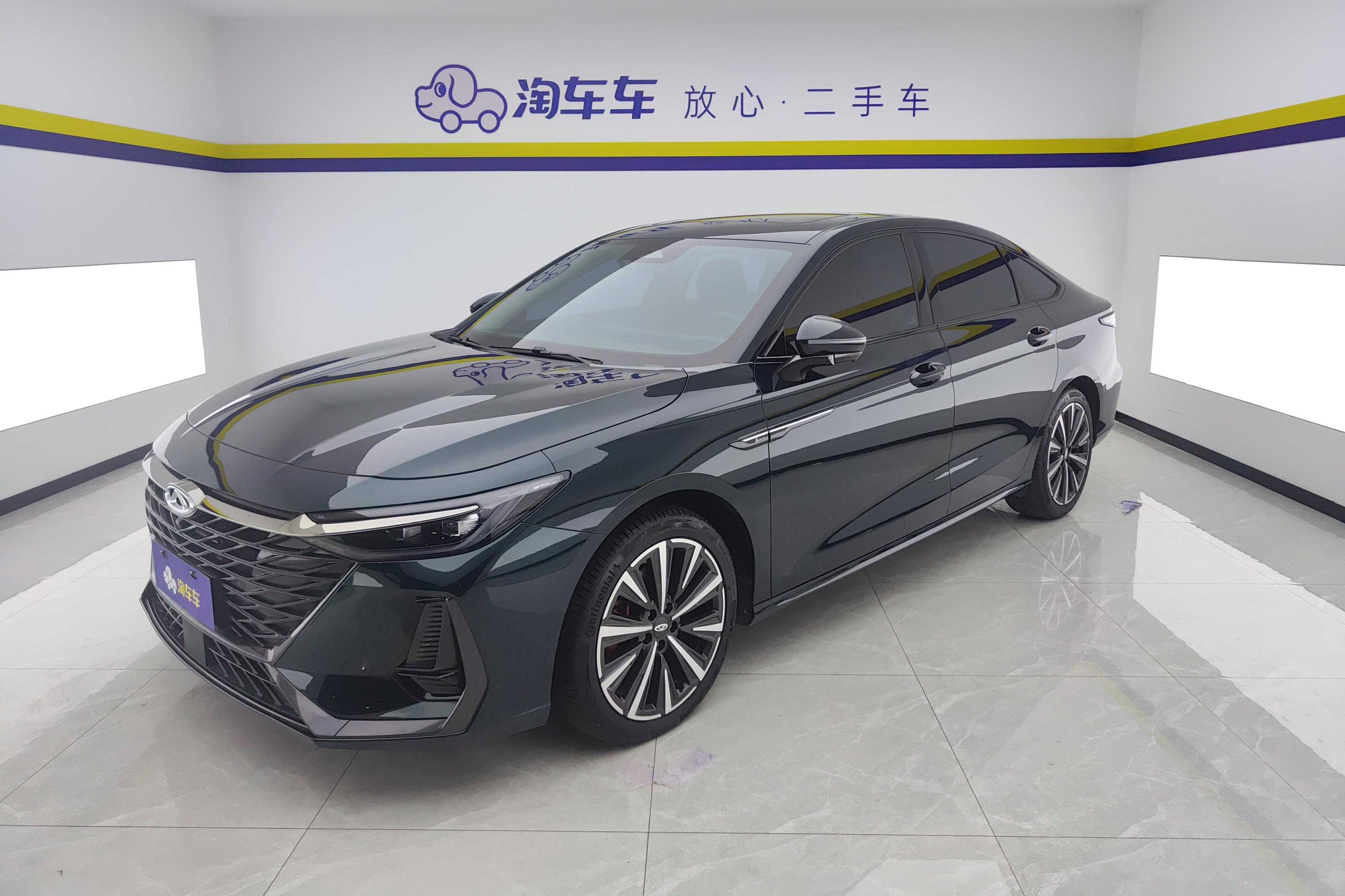 Chery Arrizo 8 Pro 2023 car image 