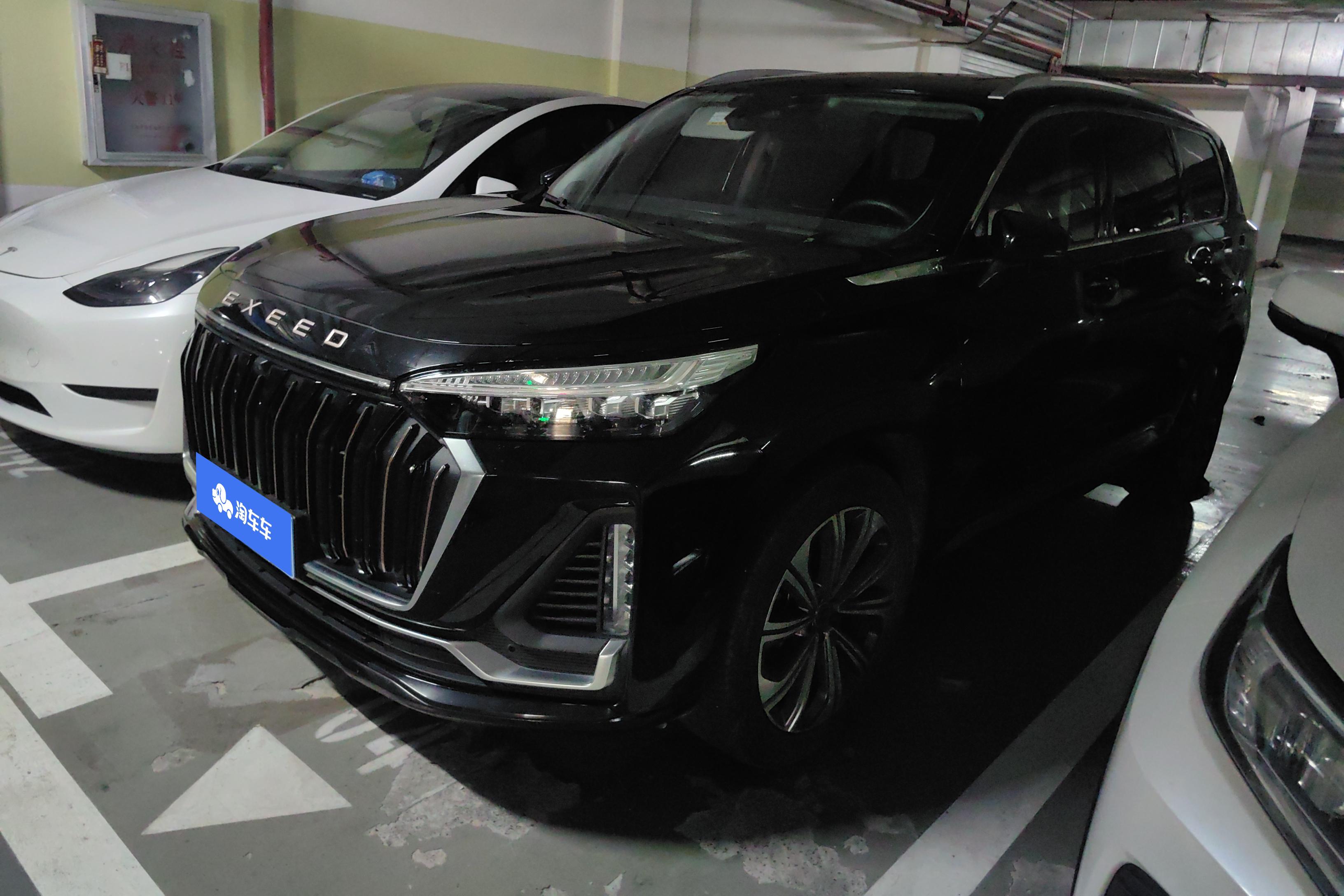 Exceed Lanyue 2023 car image 