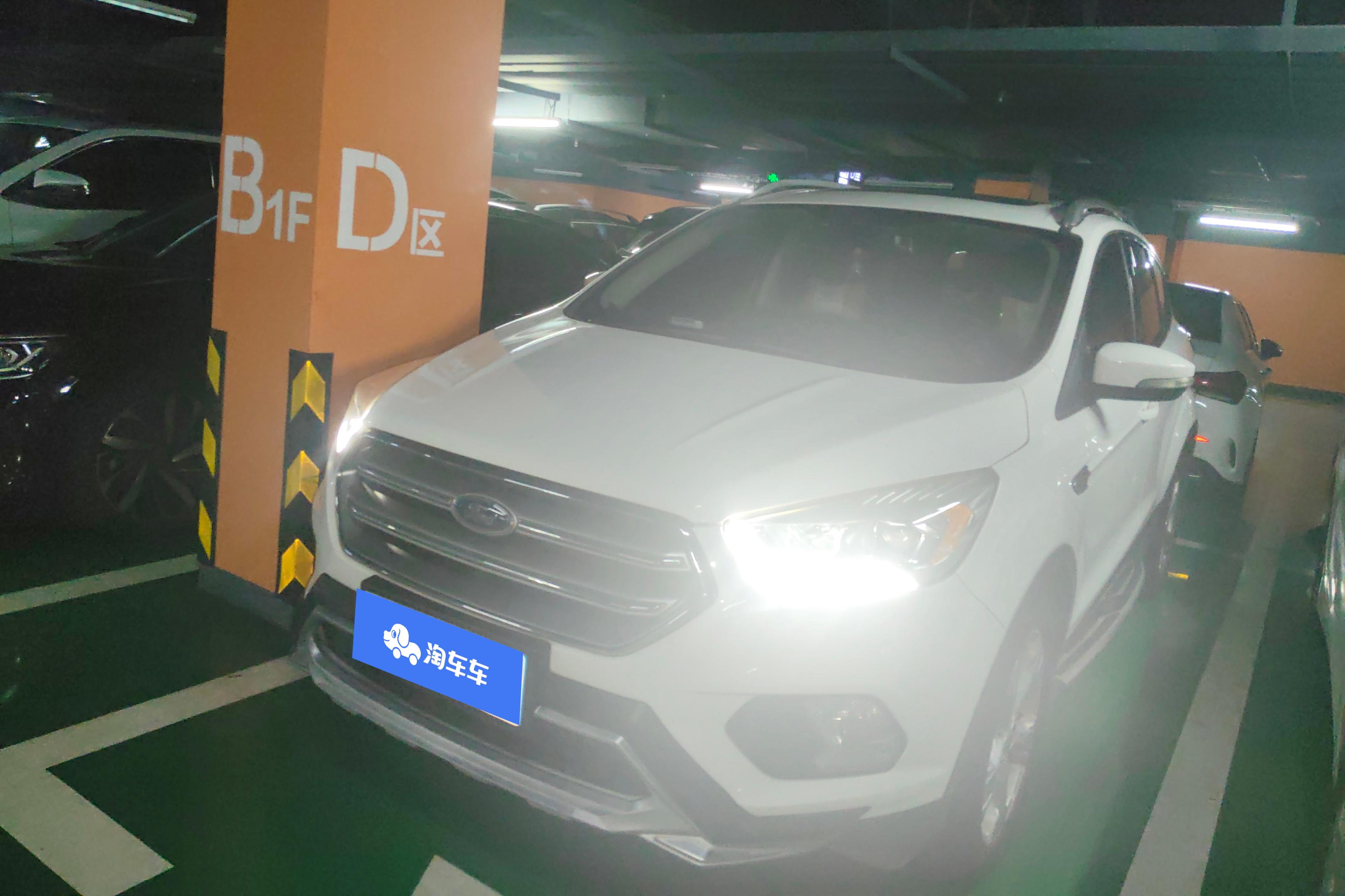 Ford Kuga 2017 car image 