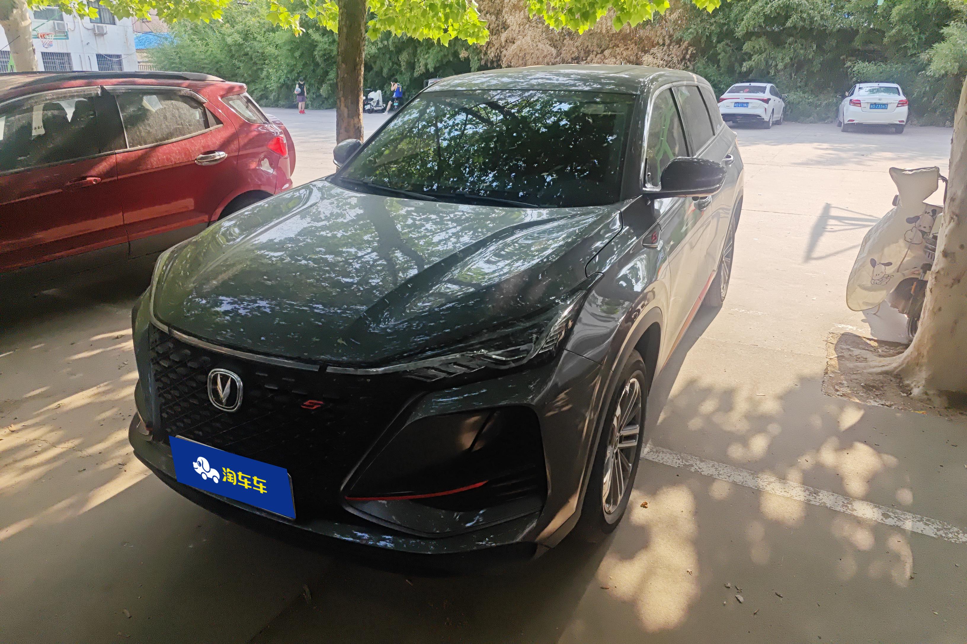 Changan CS75 Plus iDD 2021 car image 