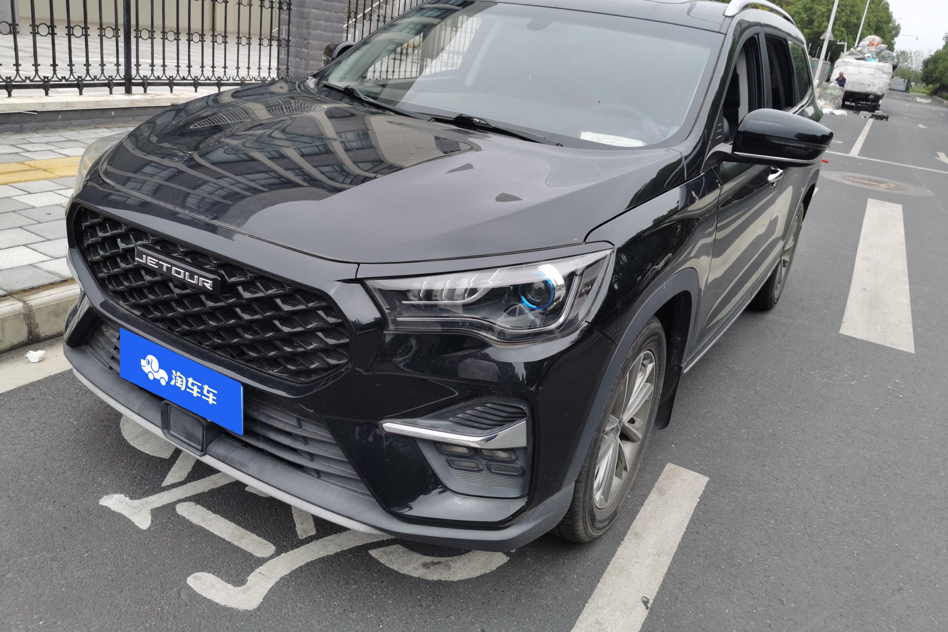 Jetour X90 C-DM 2020 car image 