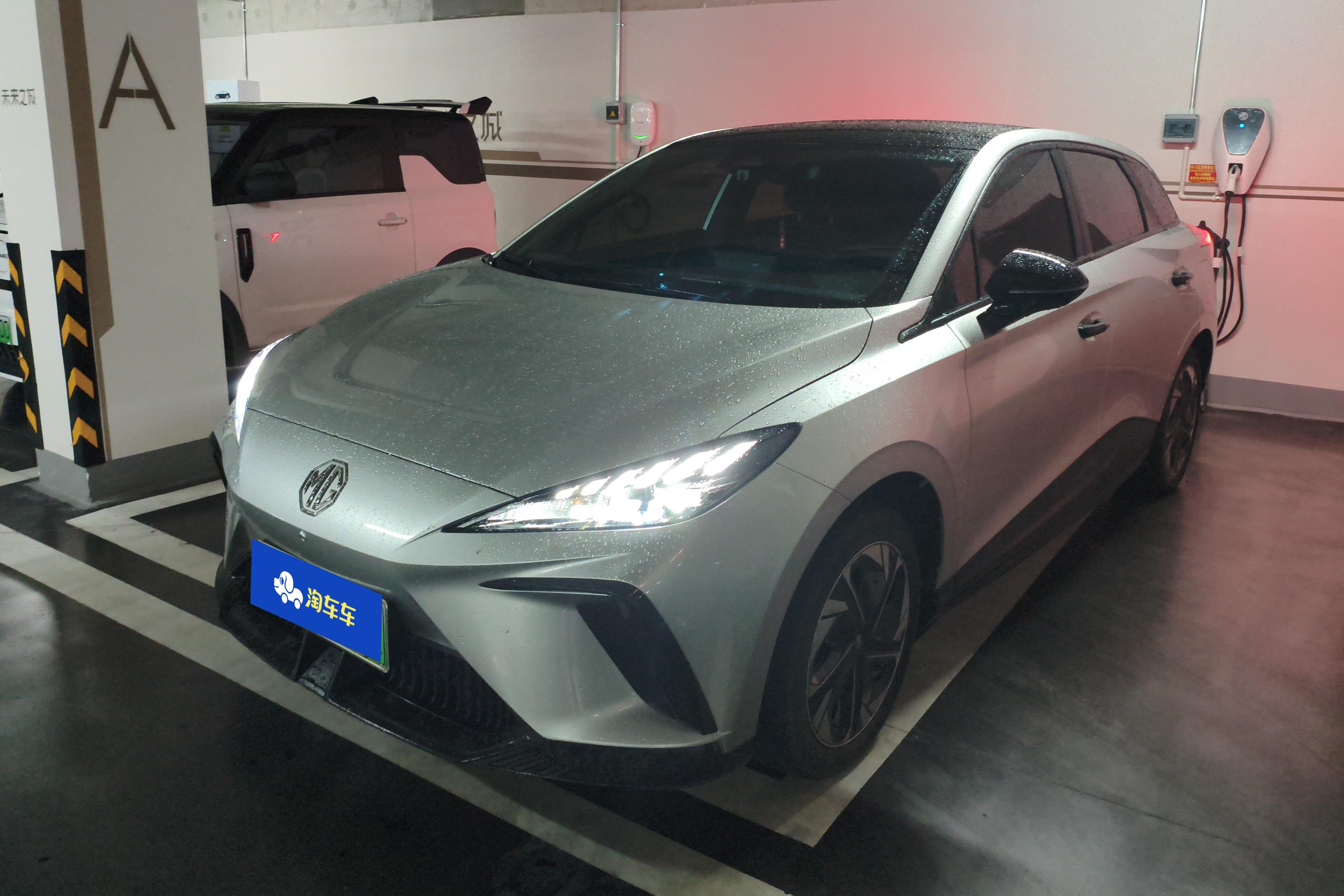 MG 4 EV 2023 MG 4 EV 2023 car image