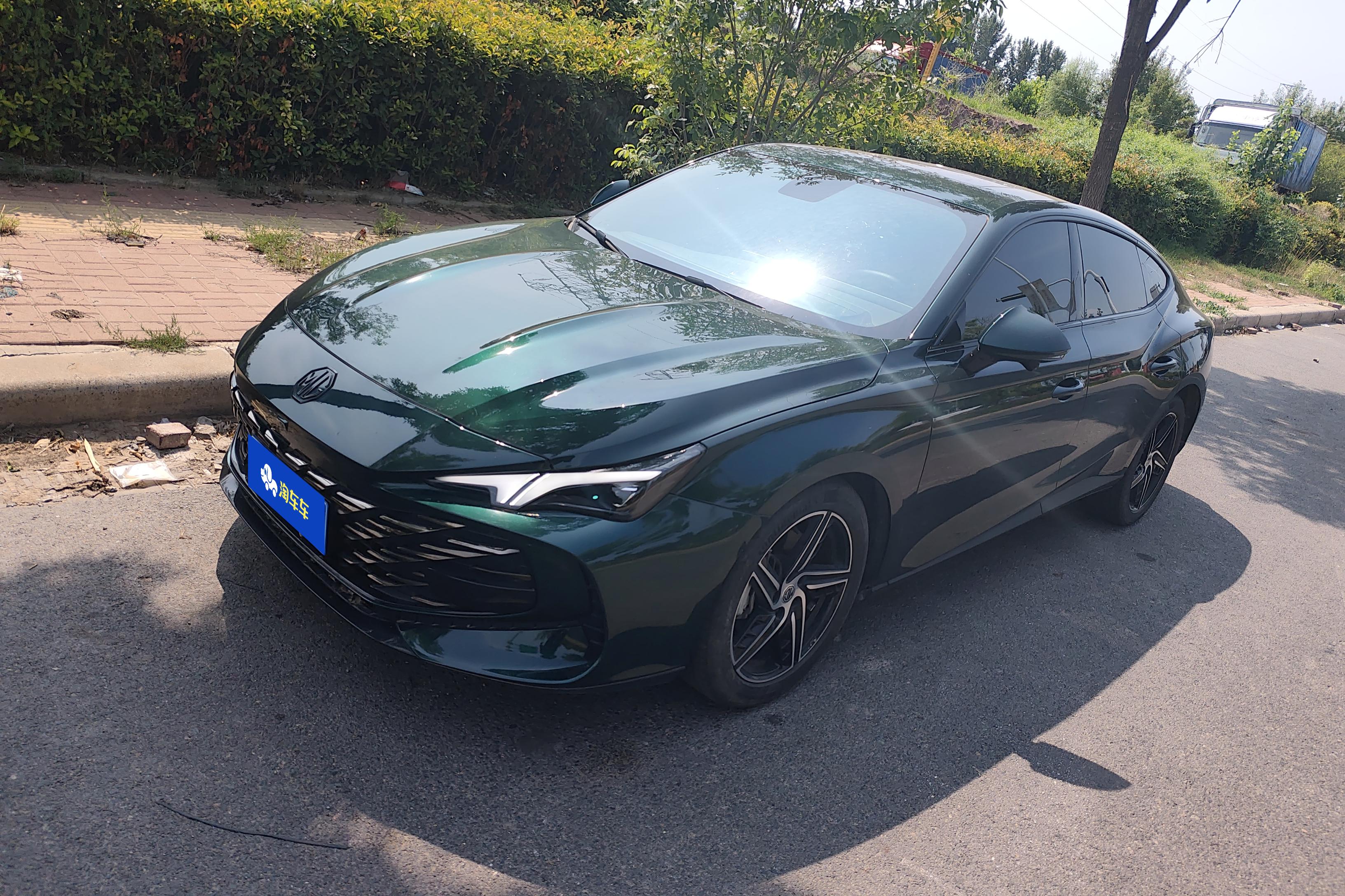 MG ES5 2023 MG ES5 2023 car image