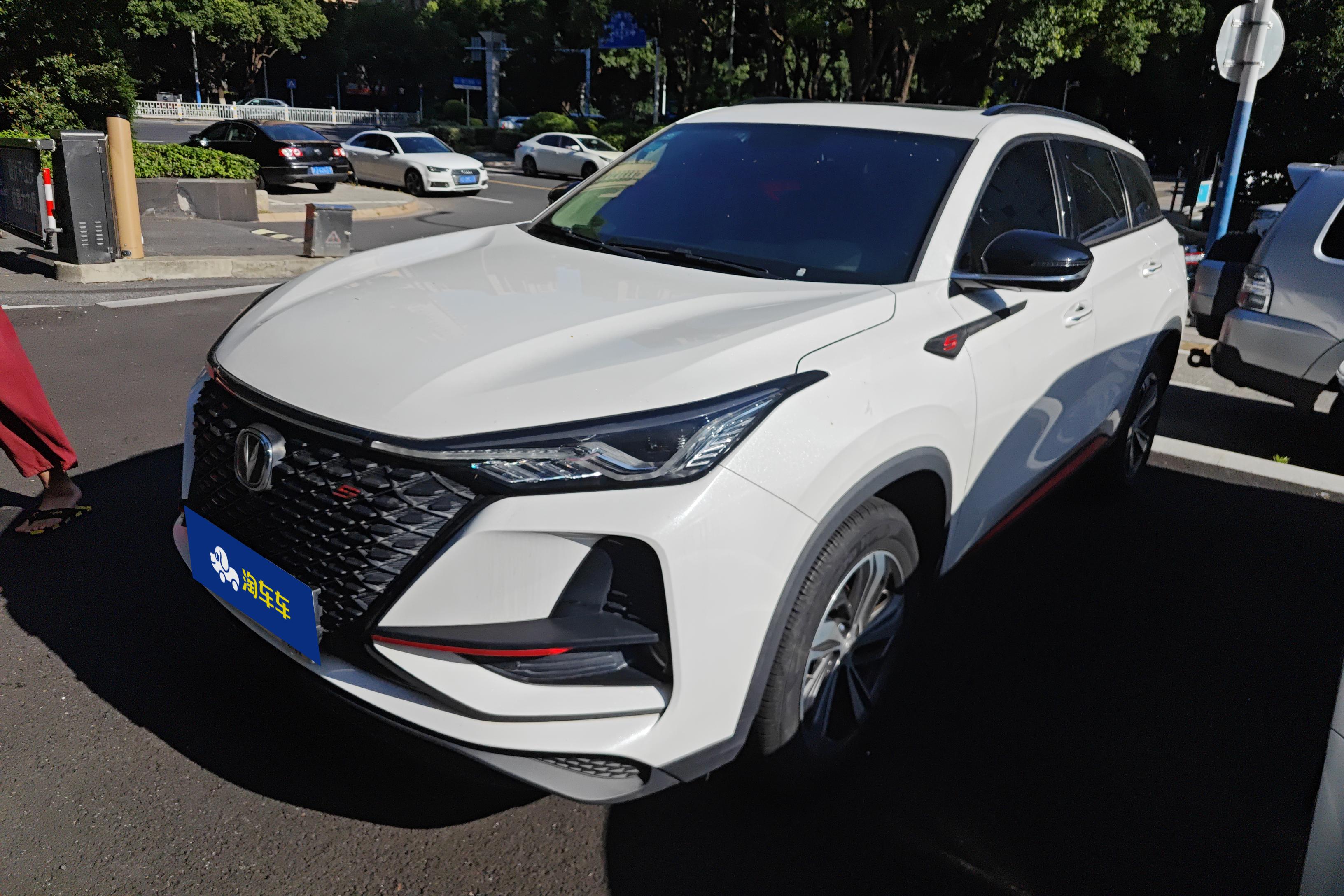 Changan CS75 Plus iDD 2020 car image 