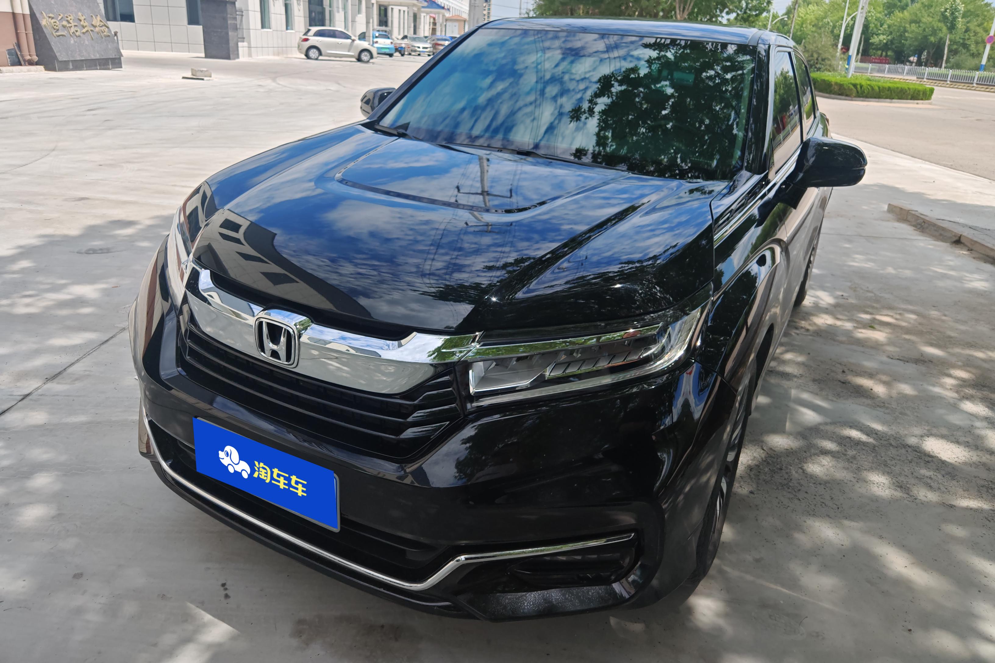 Honda Avancier 2023 car image 