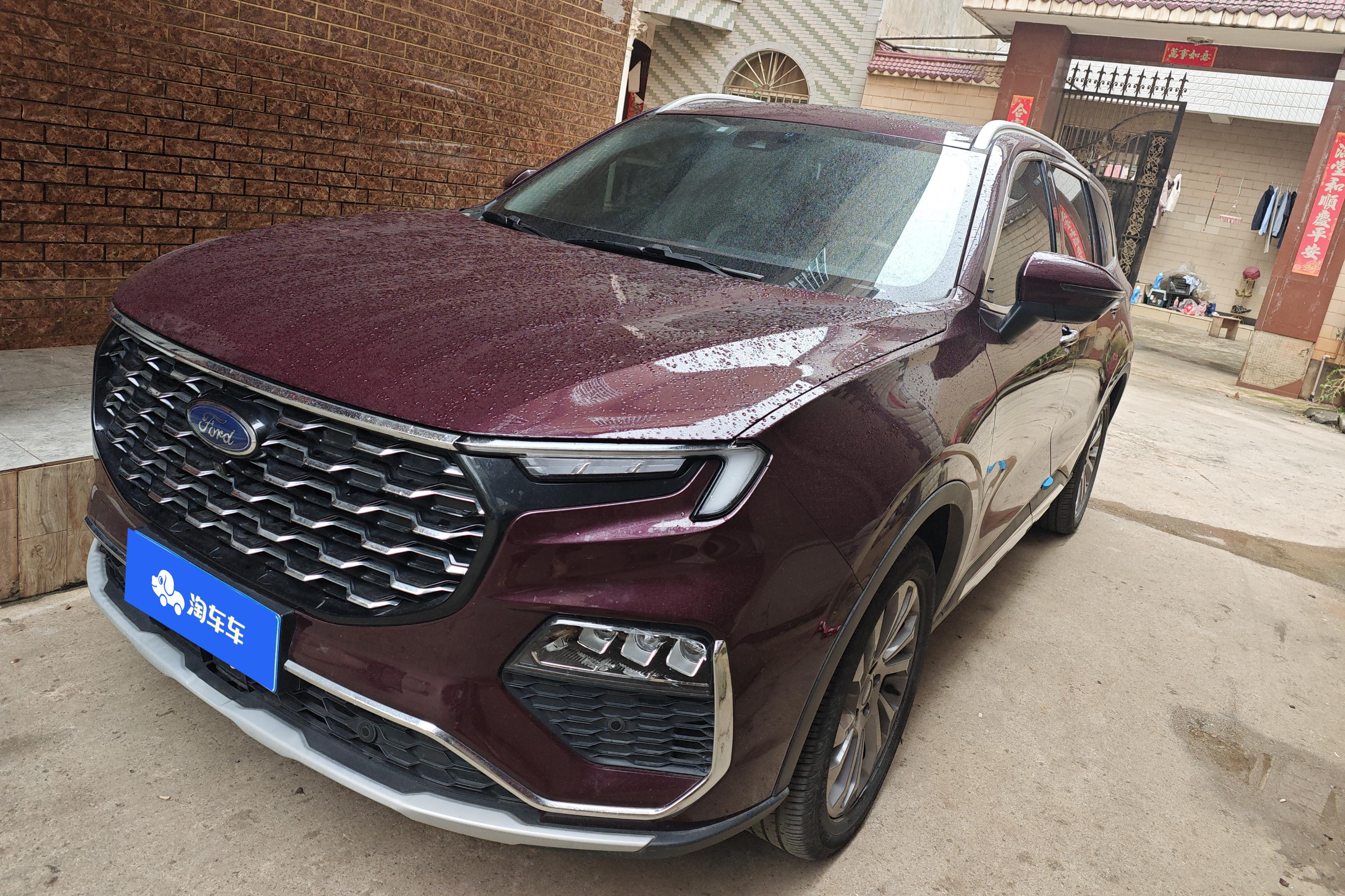 Ford Equator 2021 car image 