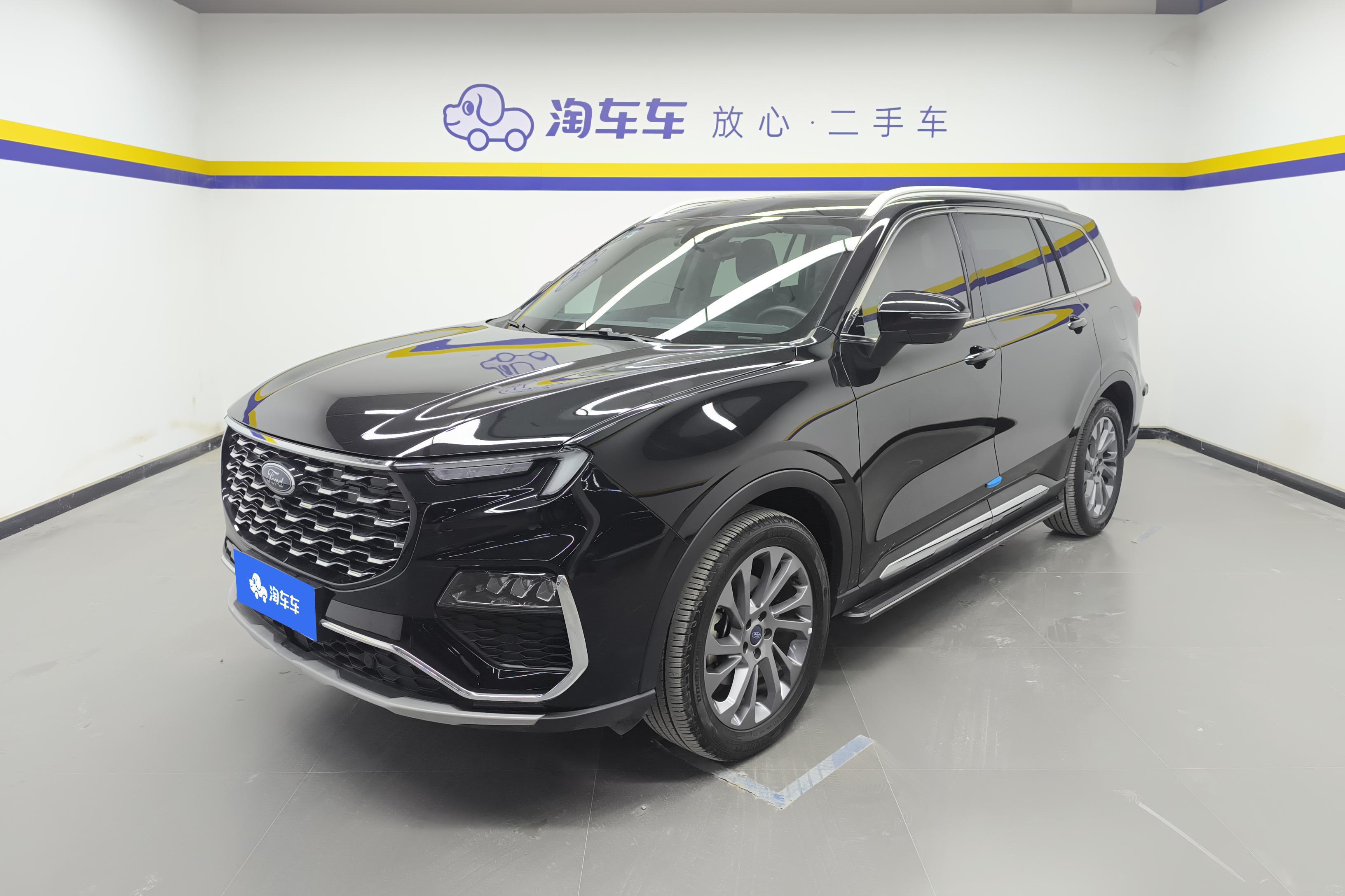 Ford Equator 2021 car image 