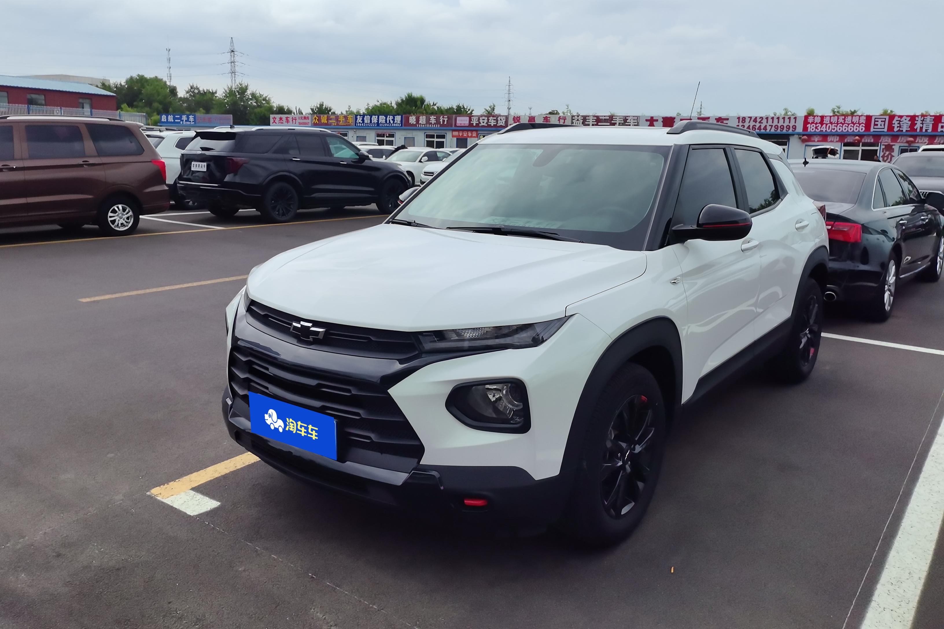 Chevrolet Trailblazer 2020 car image 