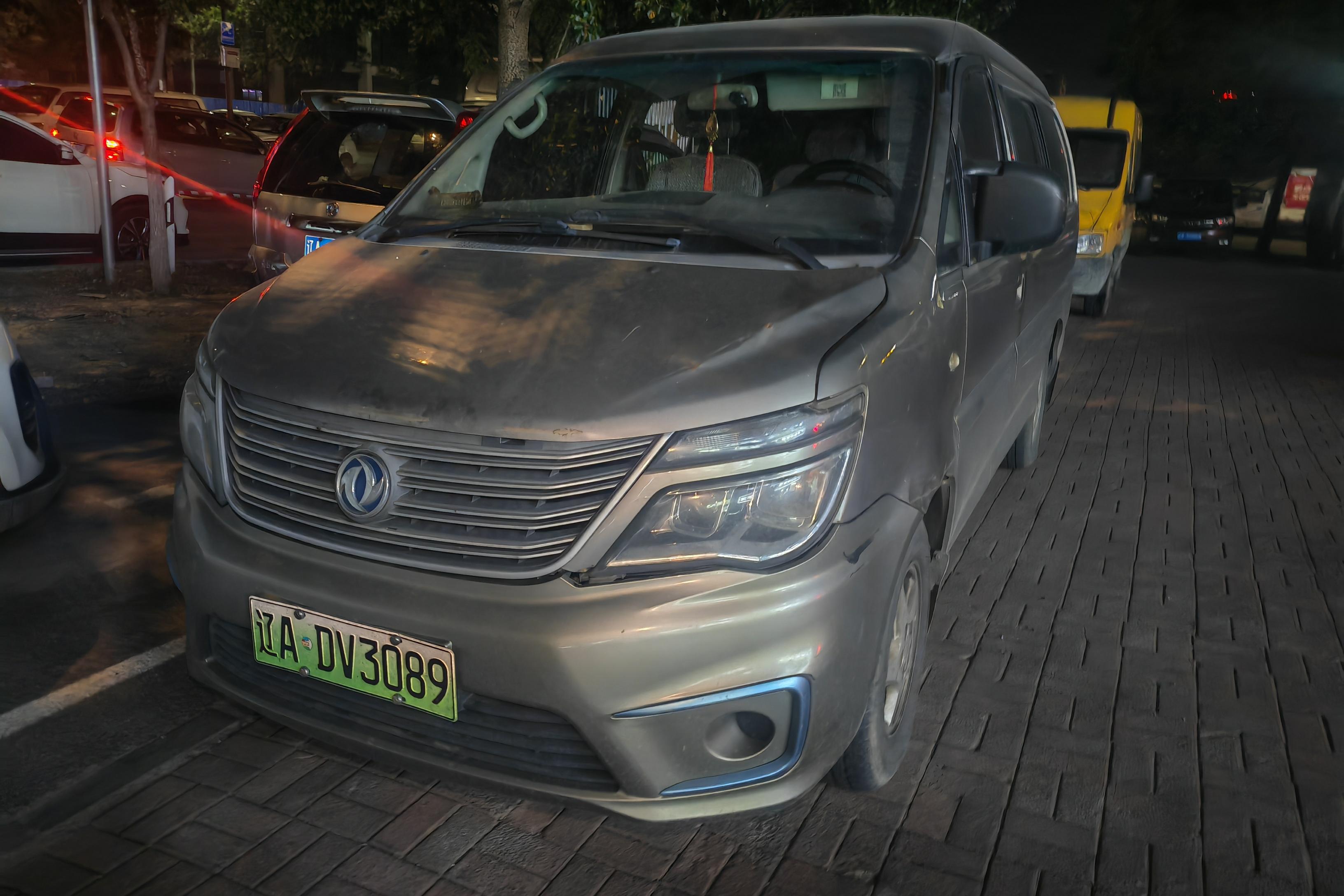 Forthing Lingzhi EV 2017 car image 