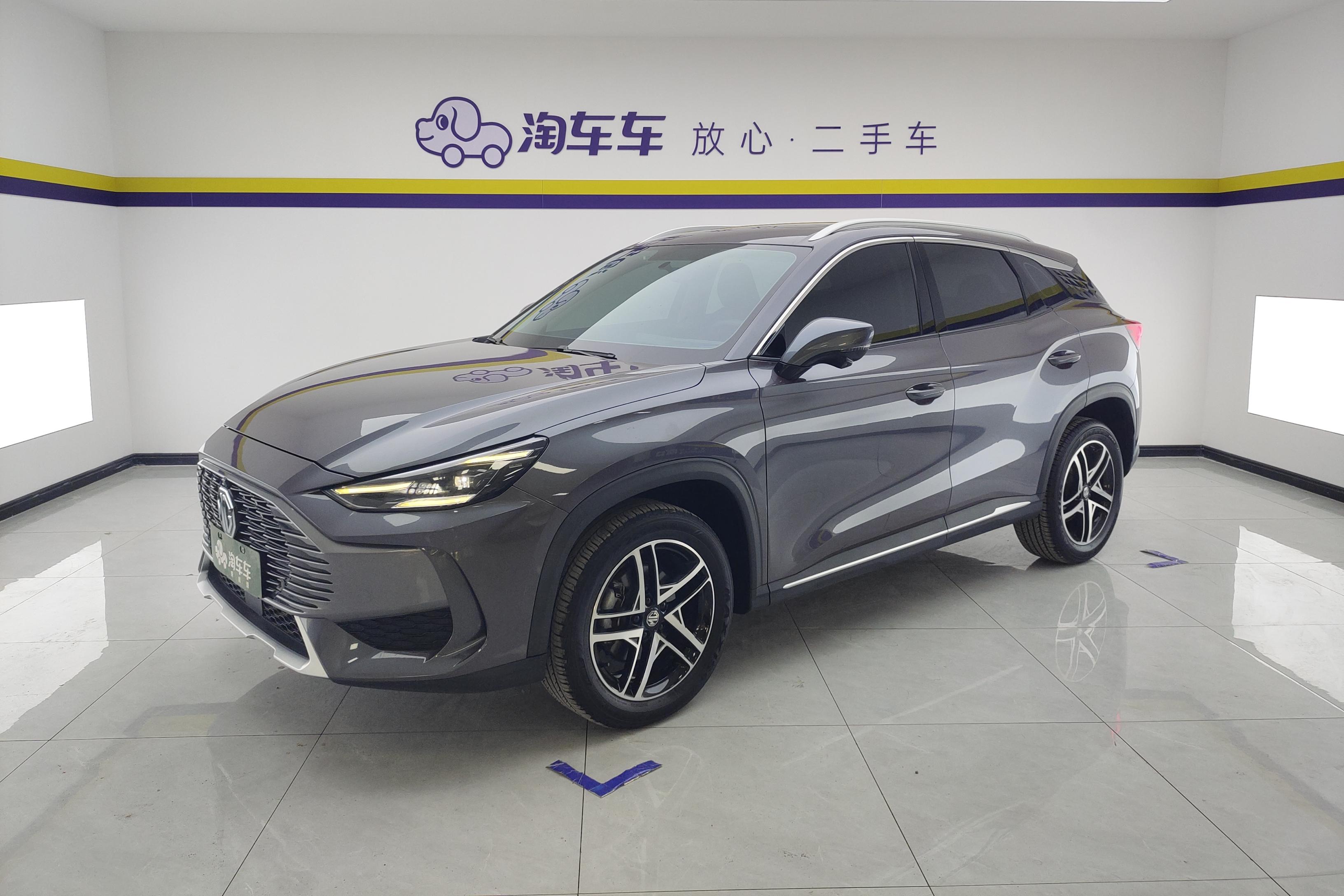 MG ES5 2022 MG ES5 2022 car image