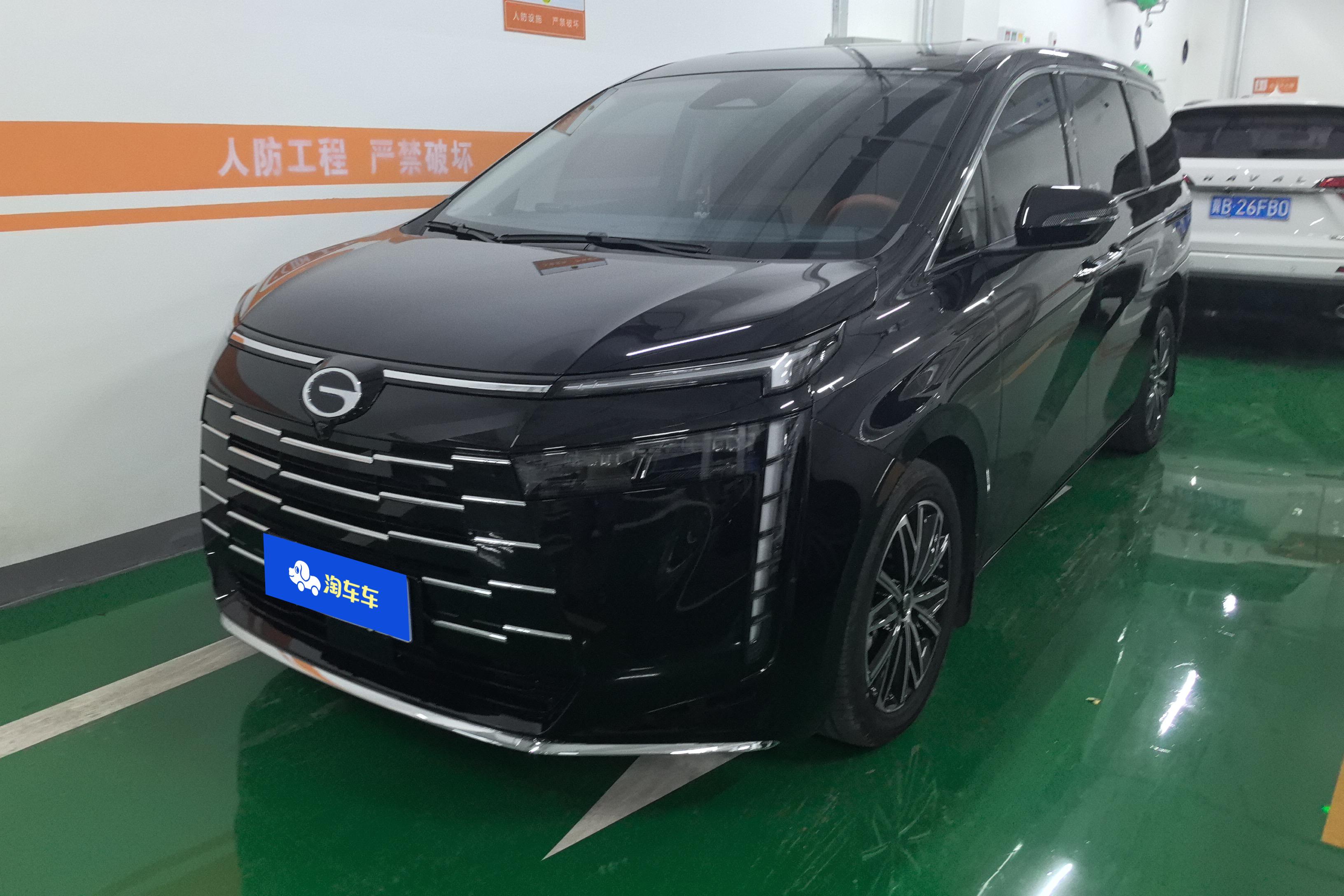 GAC Trumpchi E8 2024 GAC Trumpchi E8 2024 car image