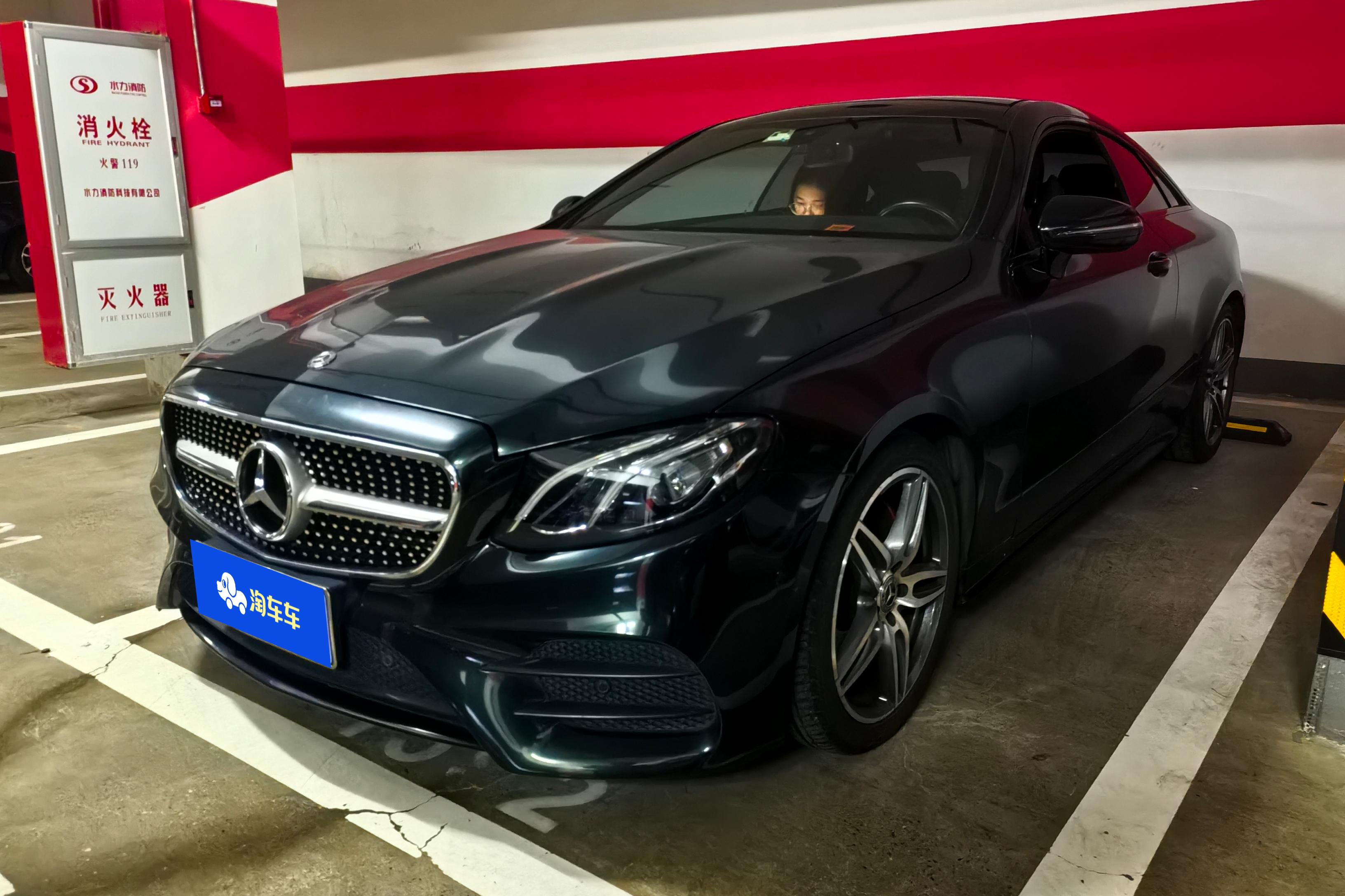 Mercedes-Benz E Class (Imported) 2019 car image 