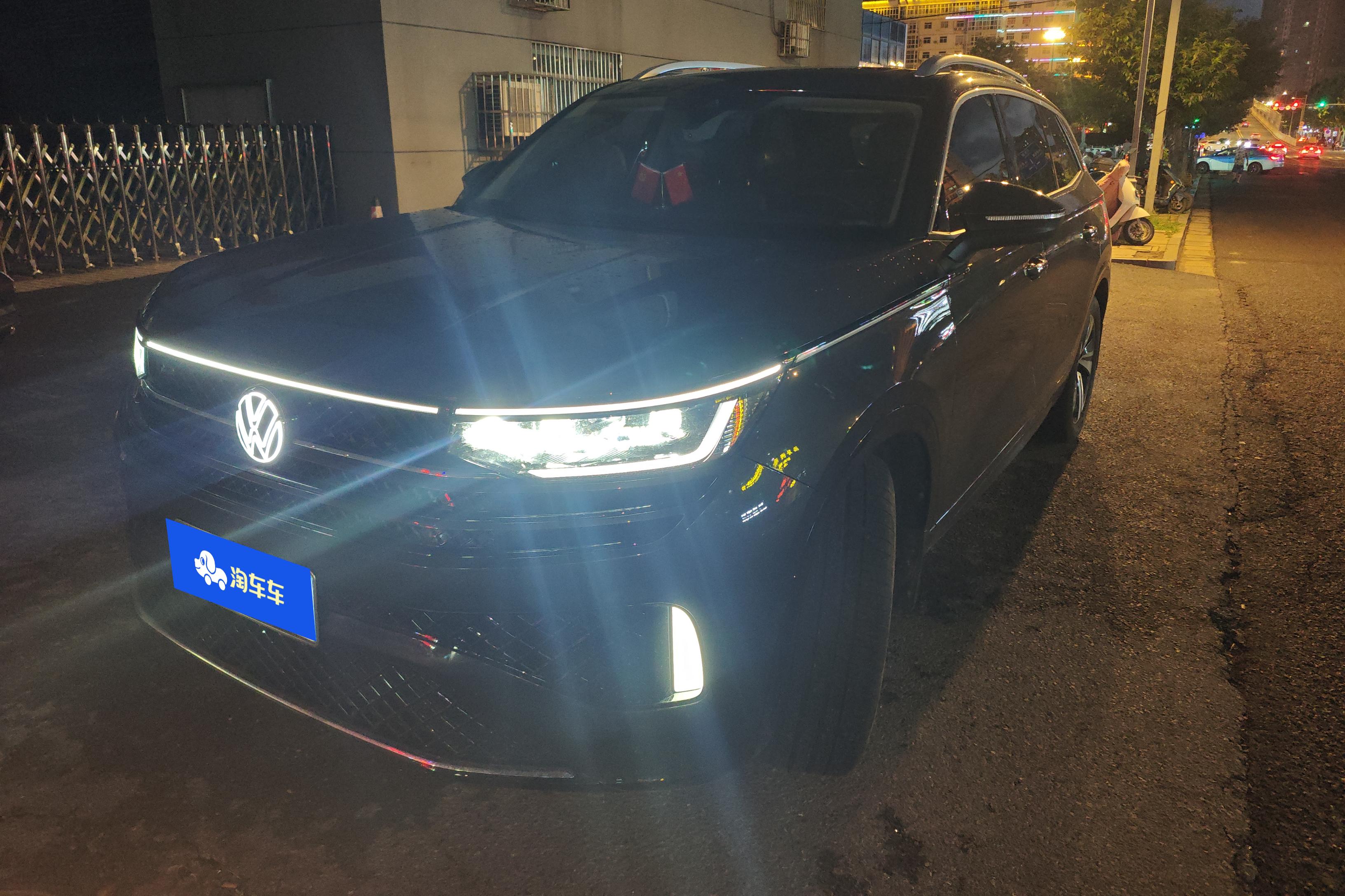 Volkswagen Tavendor 2023 immagine di auto 