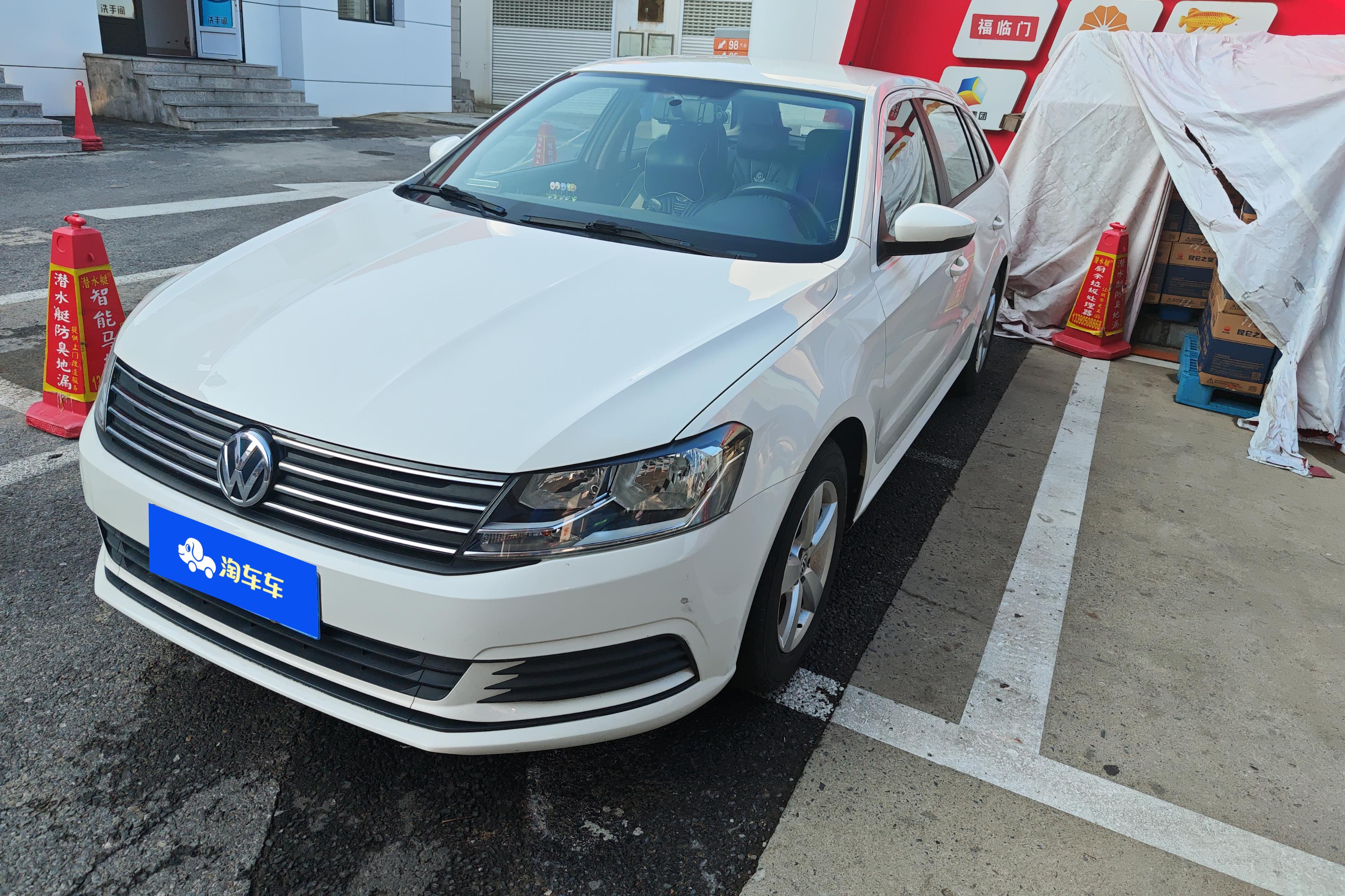 Volkswagen Gran Lavida 2016 immagine di auto 