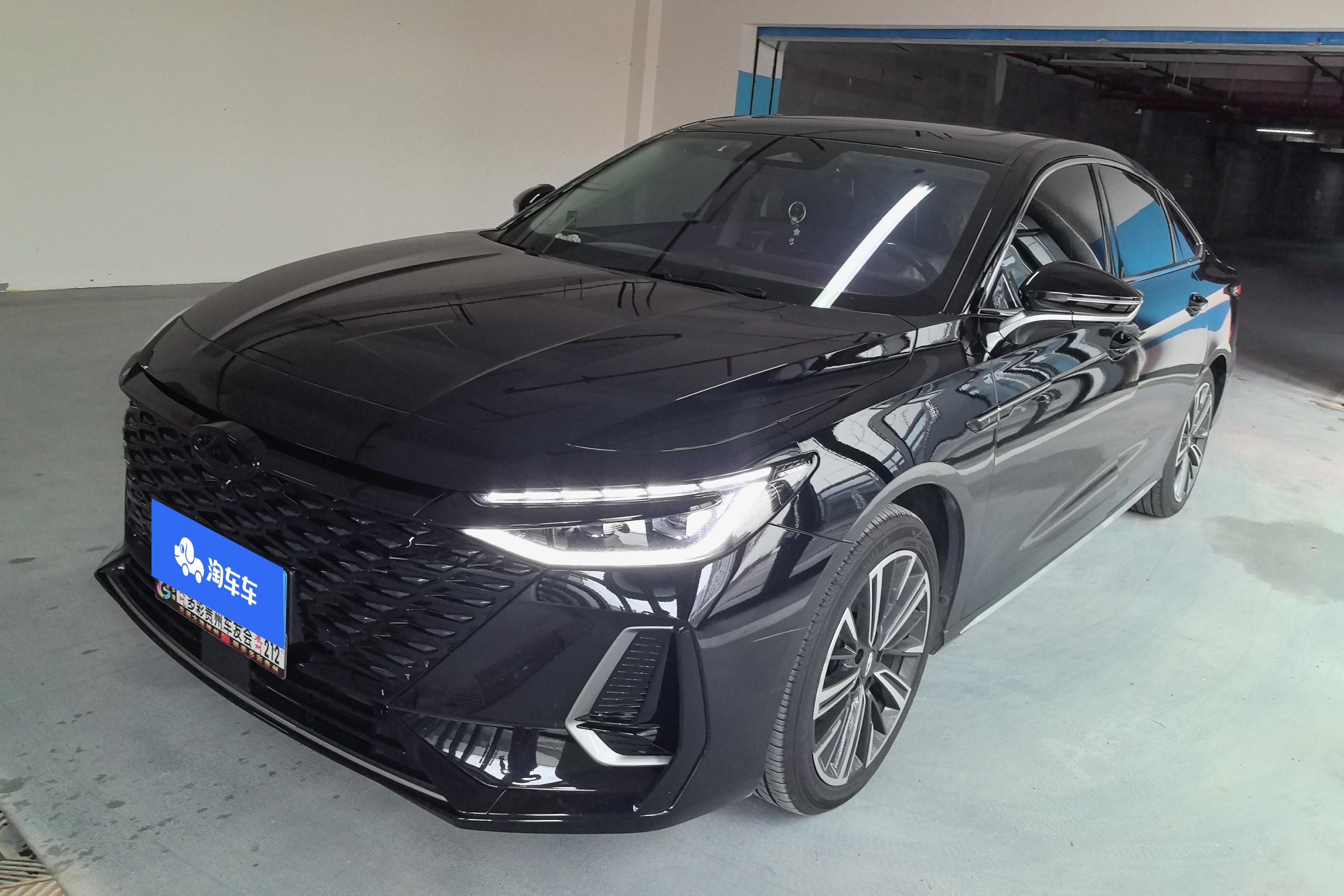 Chery Arrizo 8 Pro 2022 car image 