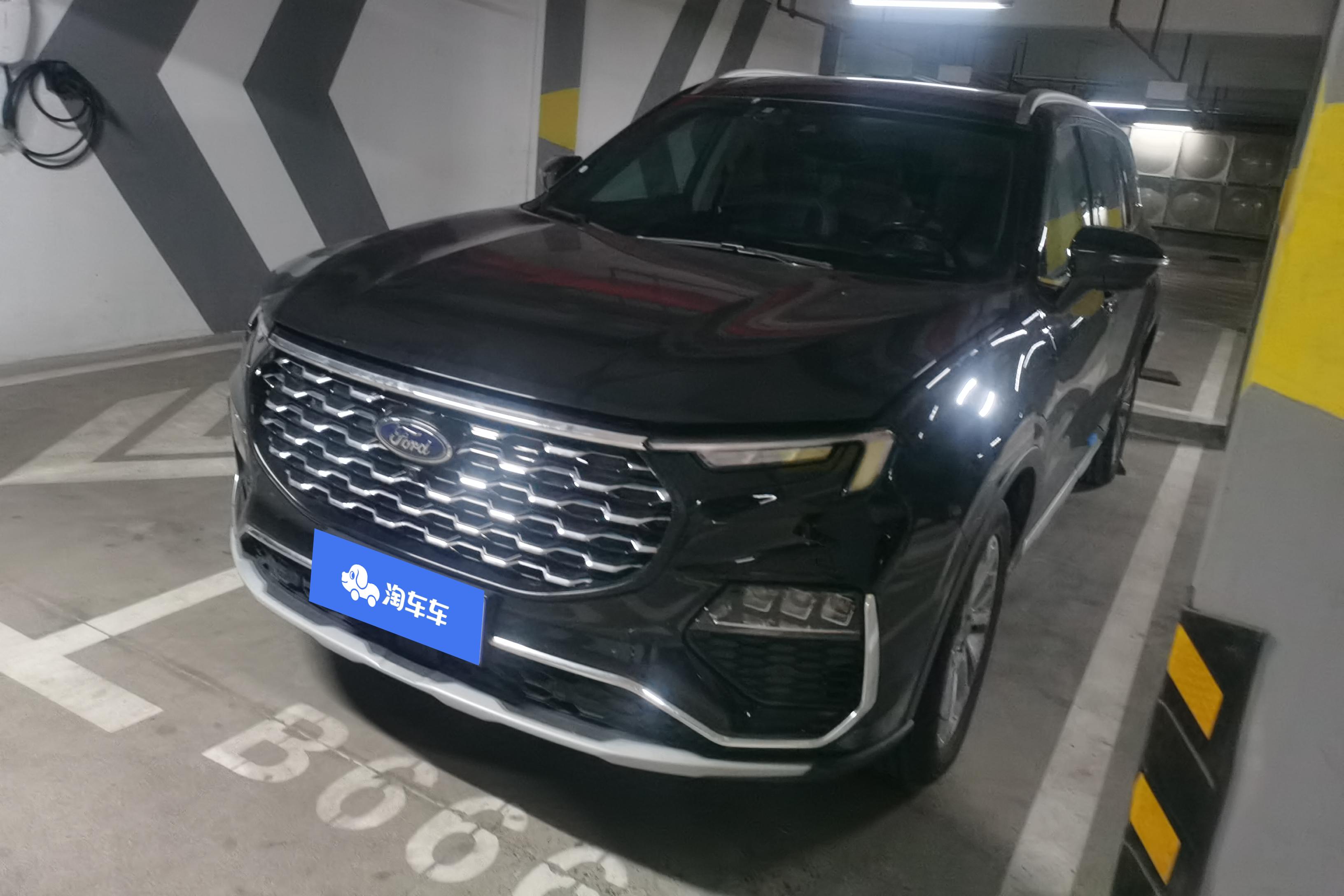 Ford Equator 2021 car image 