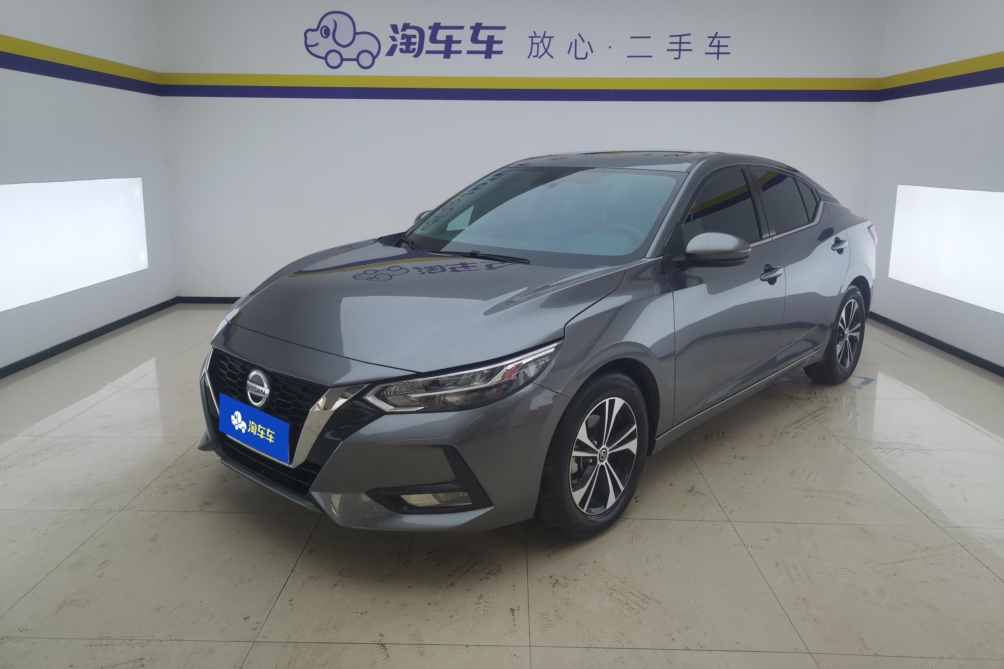 Nissan Sylphy 2021 car image 