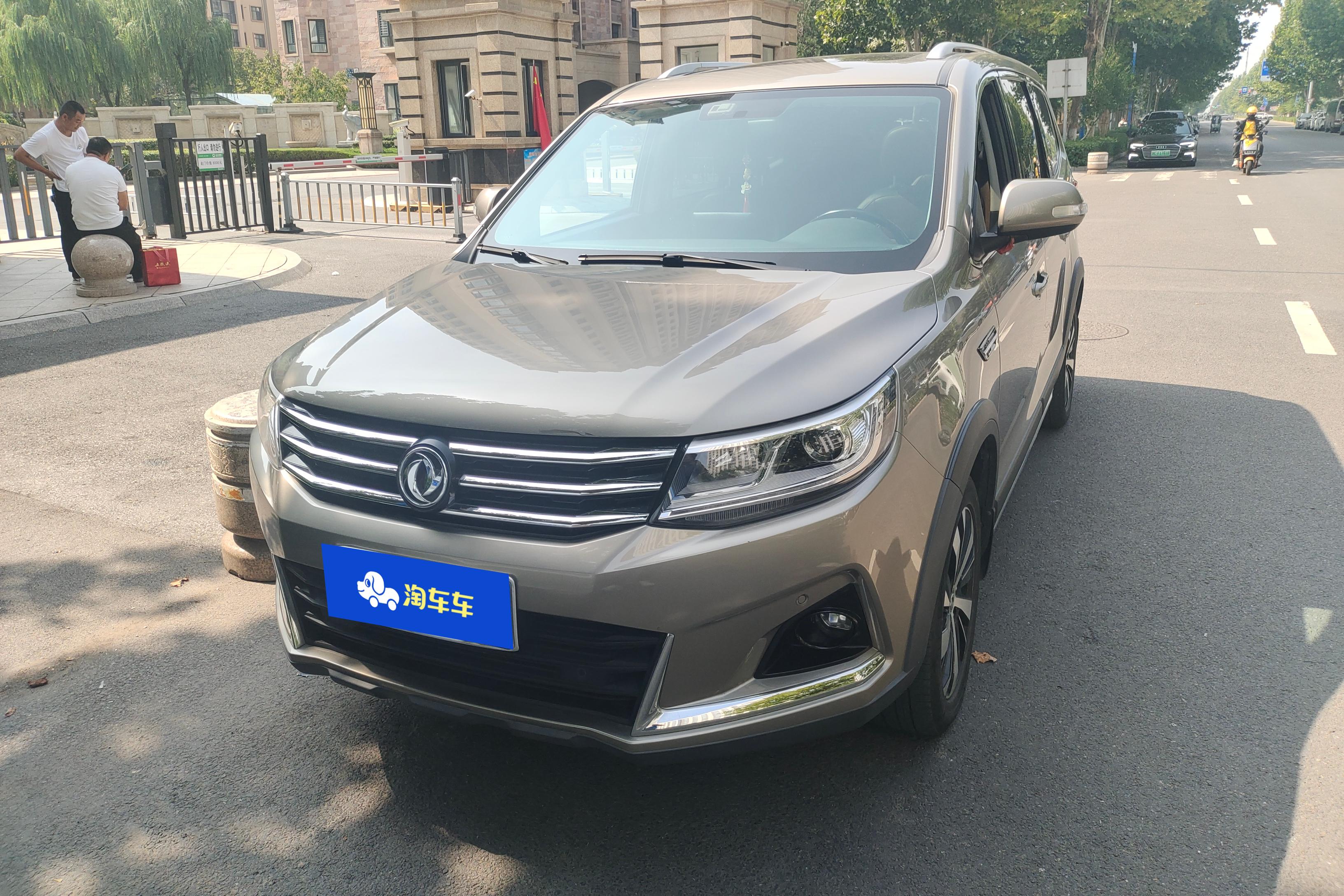 Forthing JOYEAR X6 2017 car image 