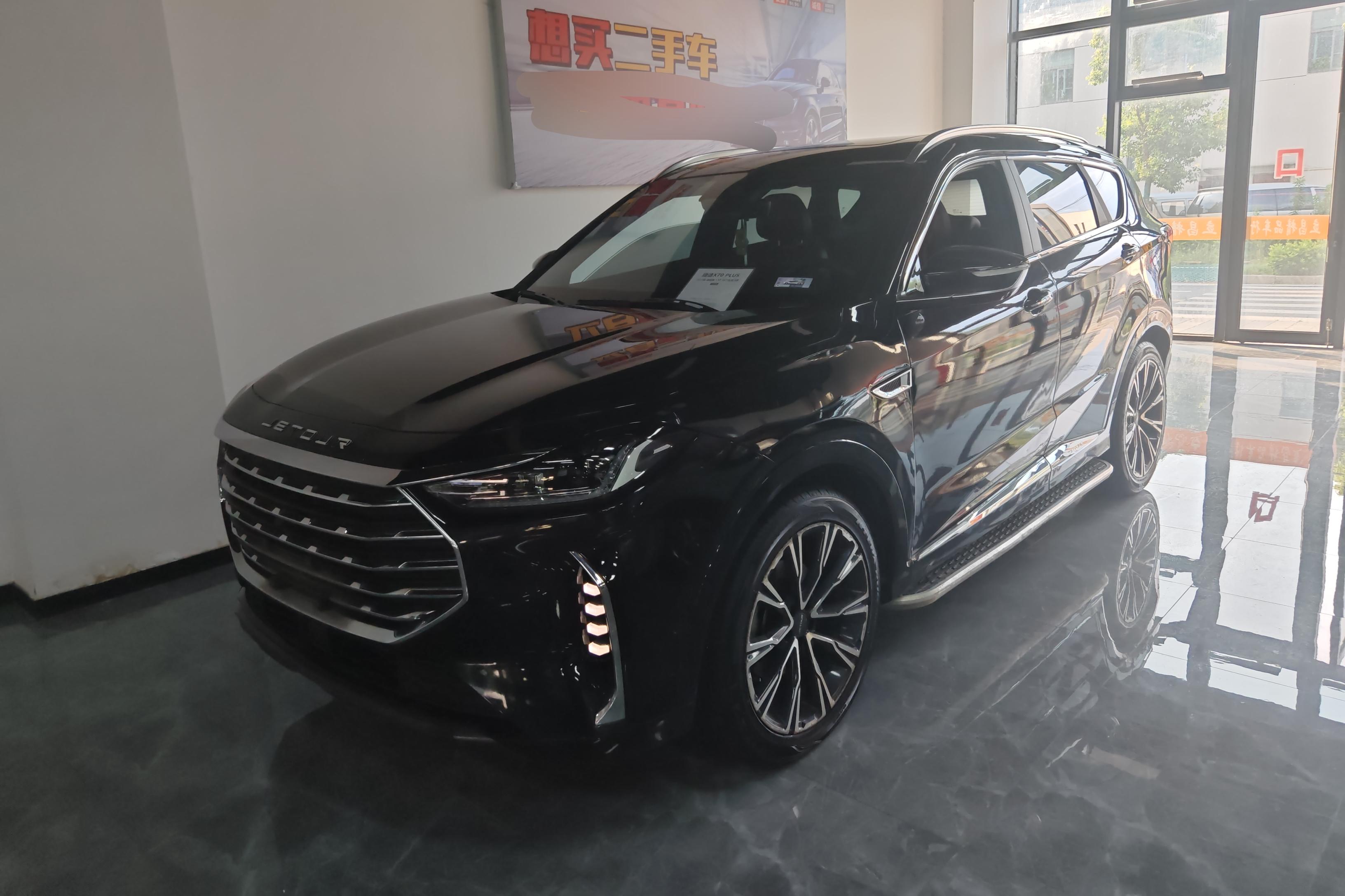 Jetour X70 PLUS C-DM 2021 car image 