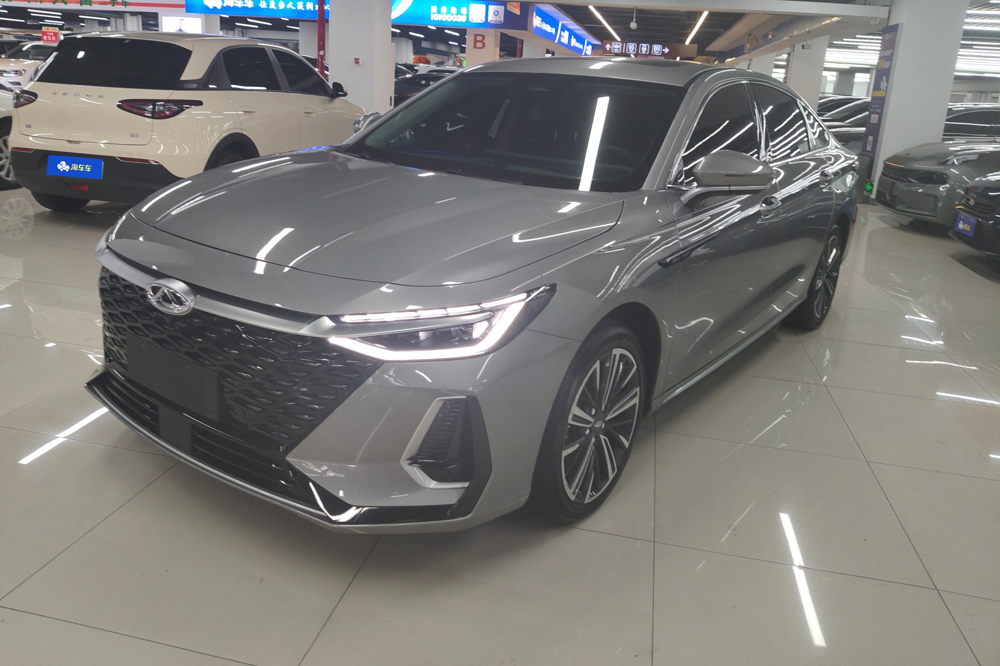 Chery Arrizo 8 Pro 2024 car image 