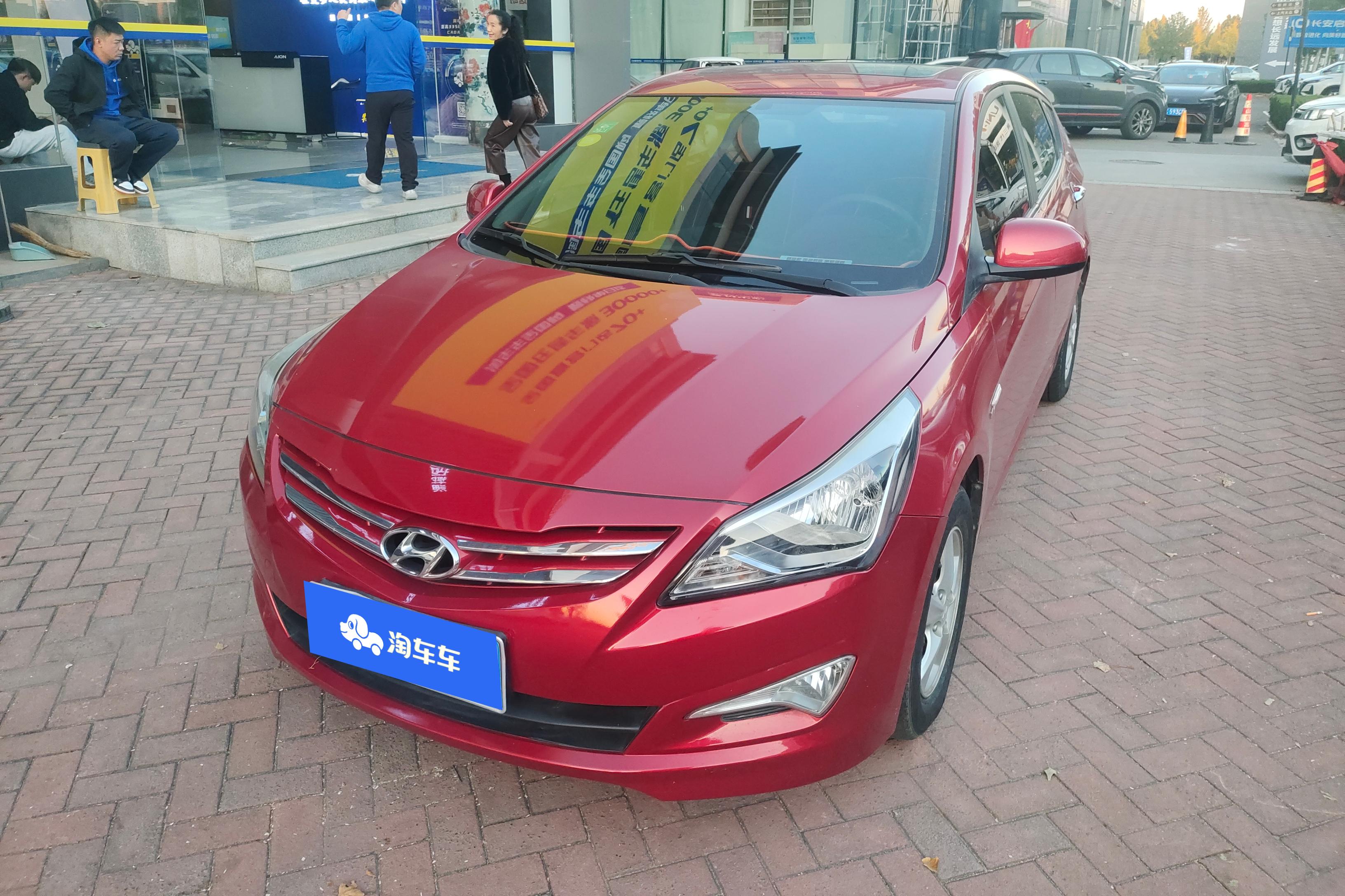 Hyundai Reina Hatchback 2014 Hyundai Reina Hatchback 2014 car image
