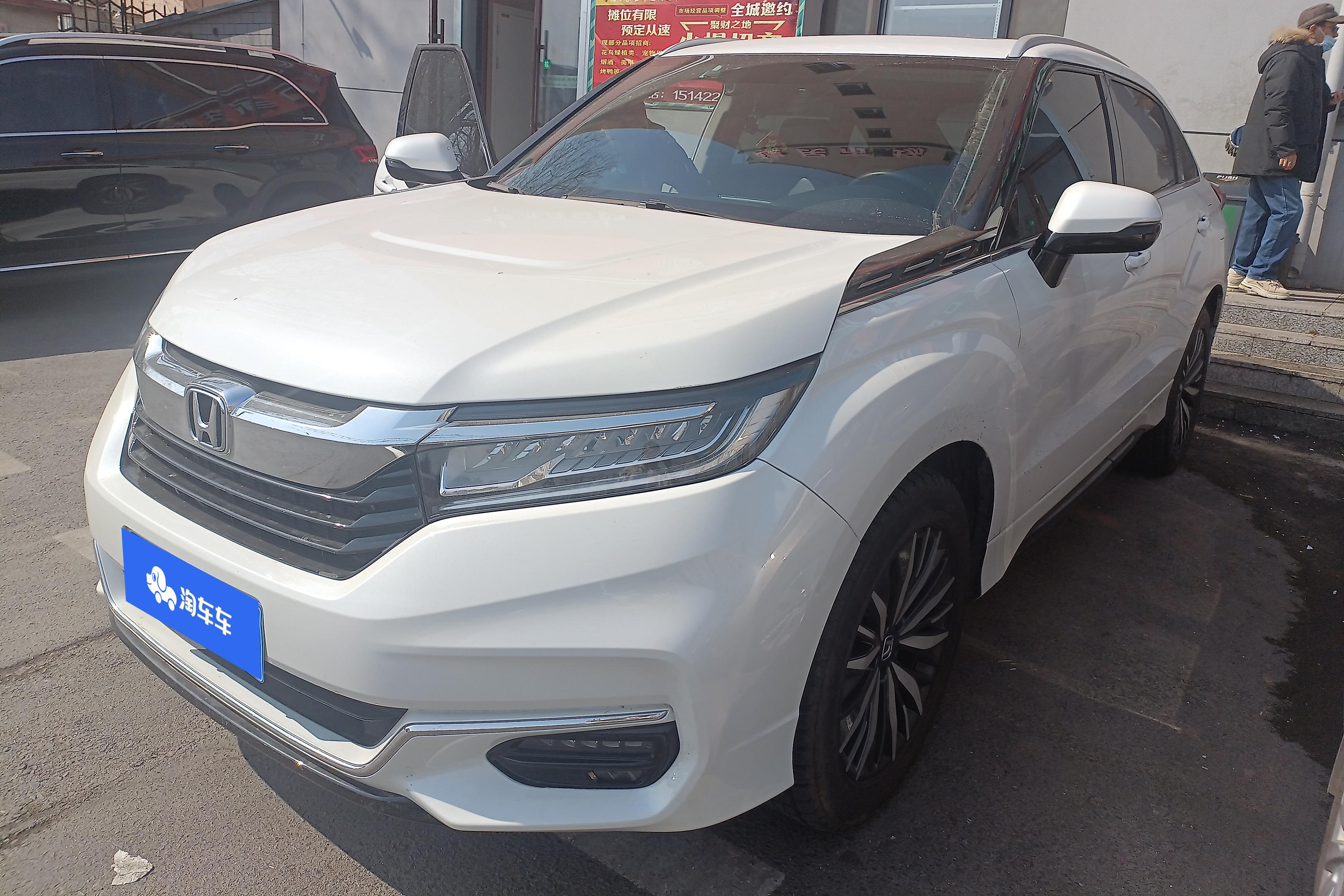 Honda Avancier 2019 car image 