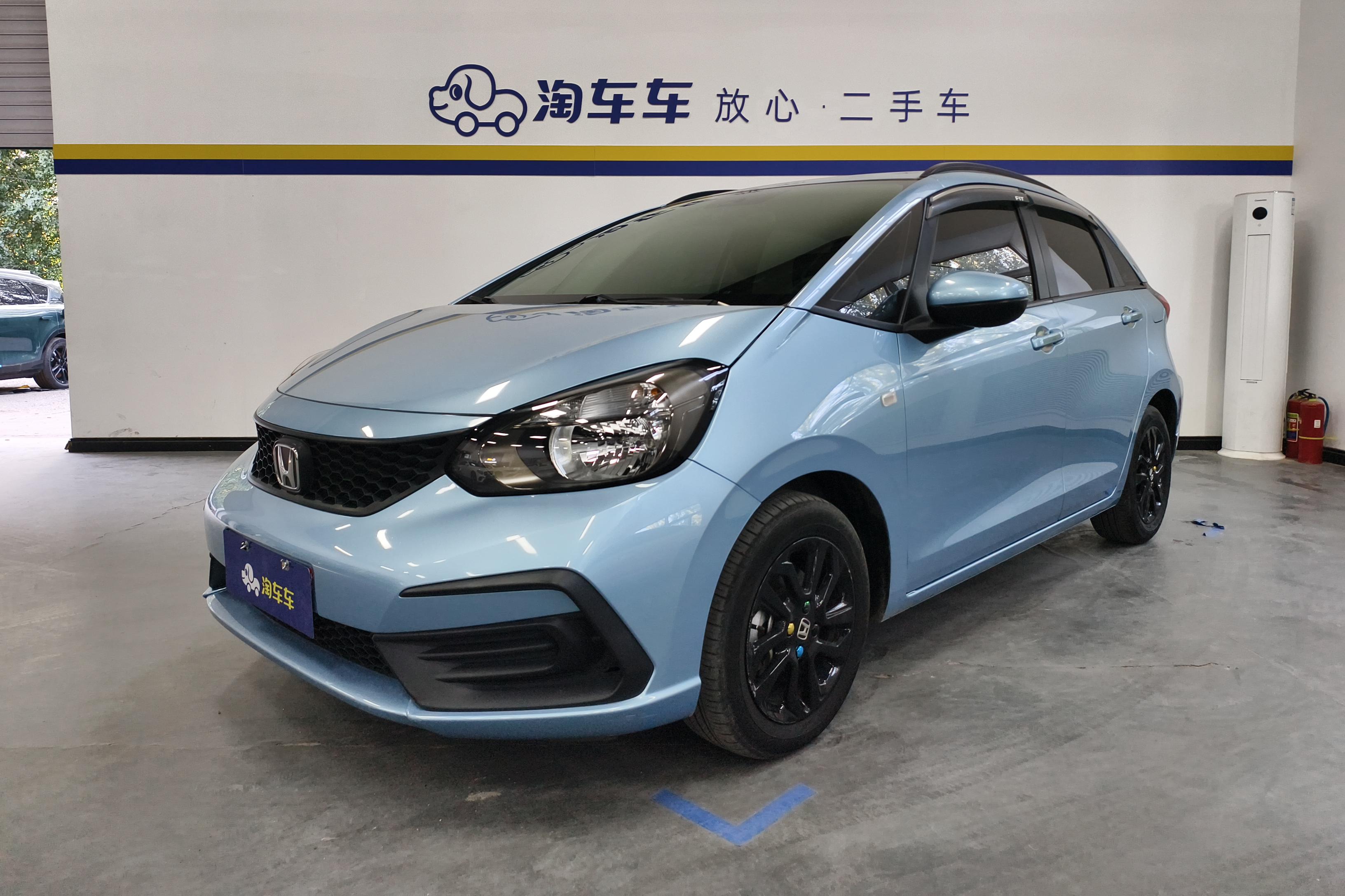 Honda Fit 2020 car image 