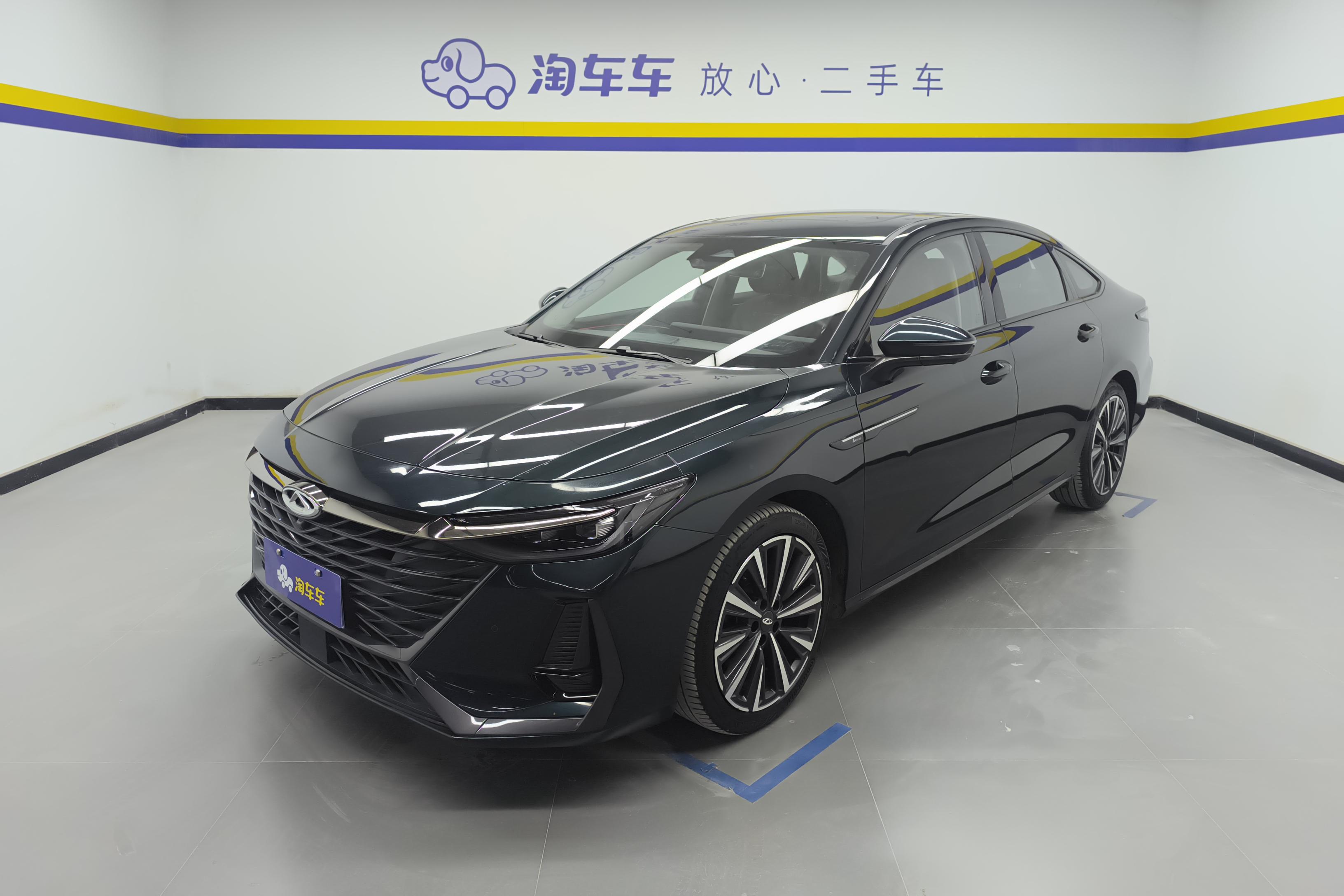 Chery Arrizo 8 Pro 2023 car image 