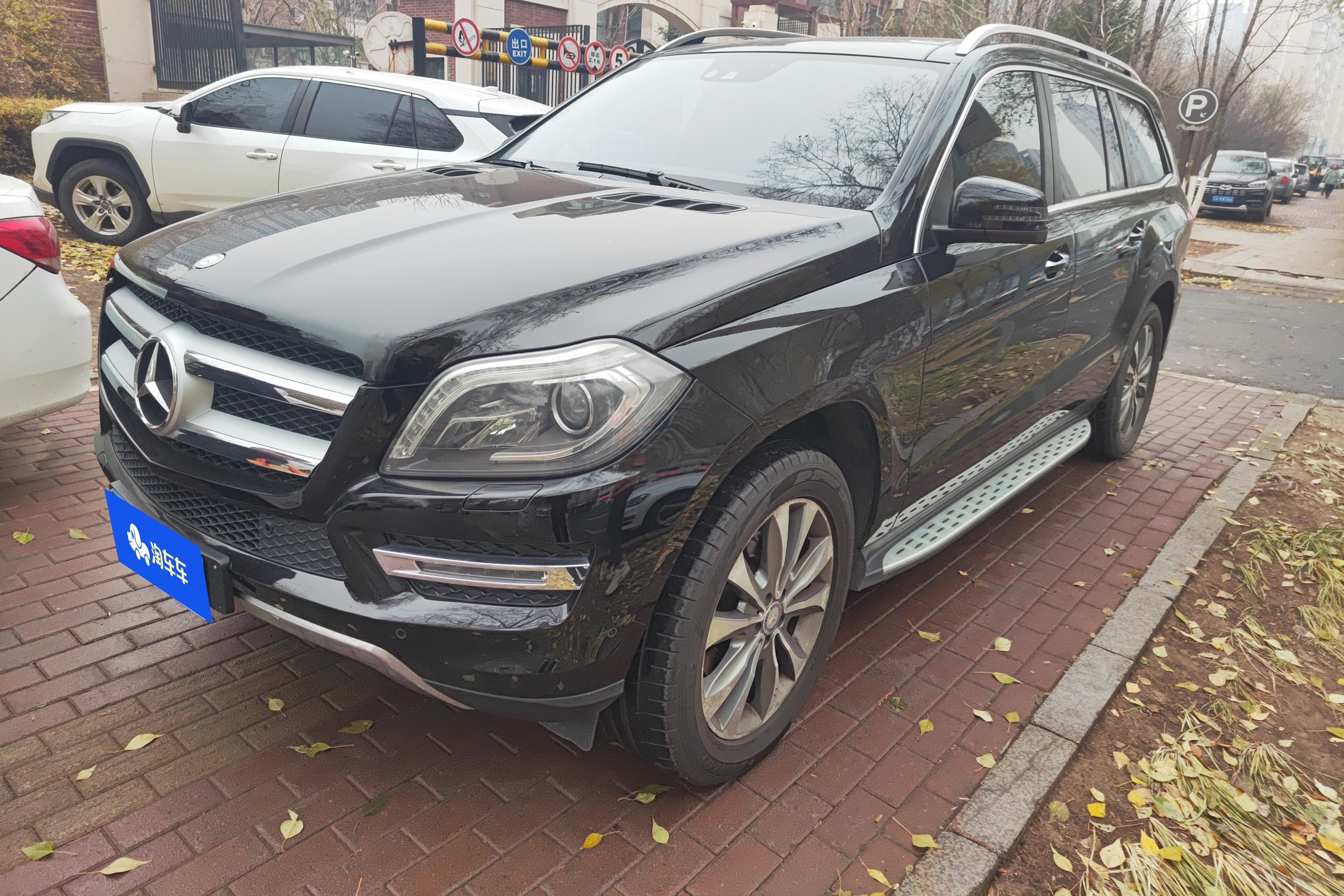 Mercedes-Benz GL Class 2015 car image 