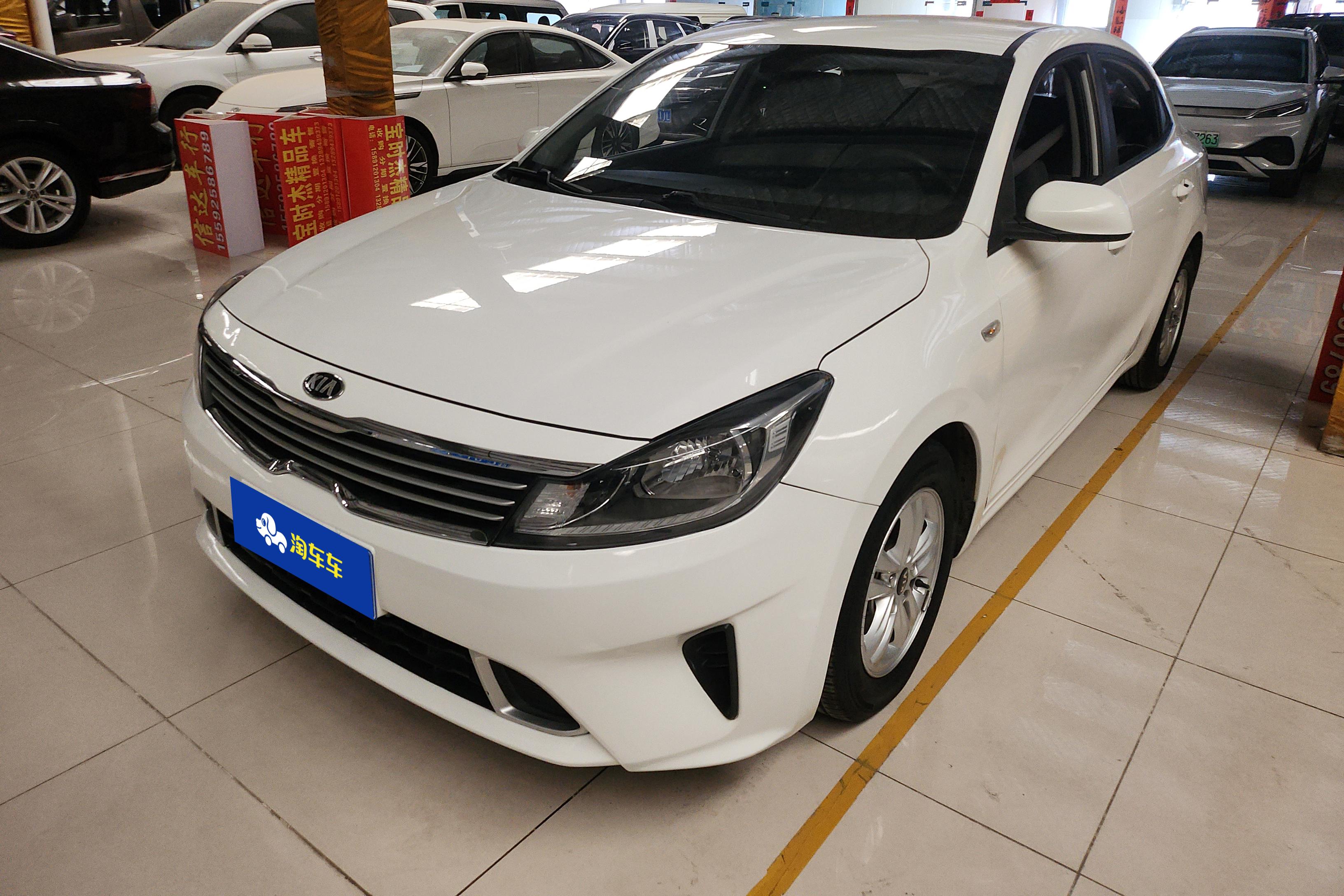 Kia Forte 2020 汽车图片 