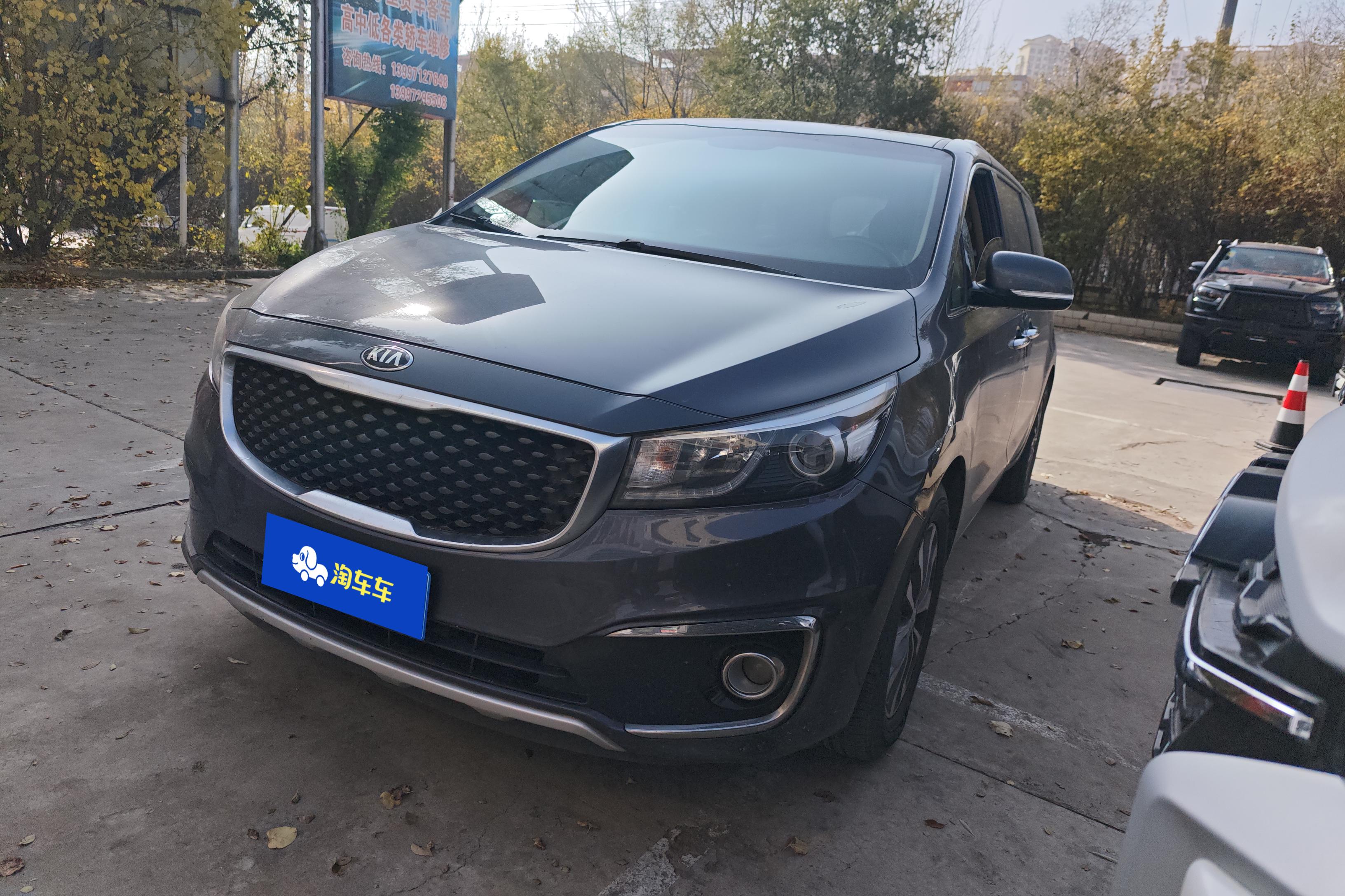 Kia Carnival 2016 汽车图片 