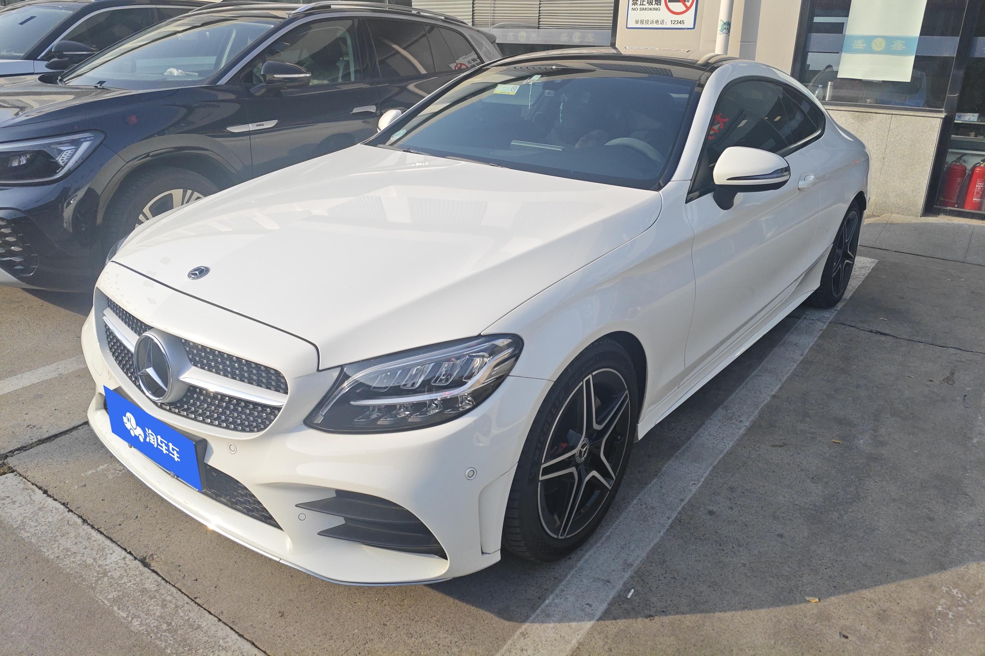 Mercedes-Benz C Class (Imported) 2020 car image 