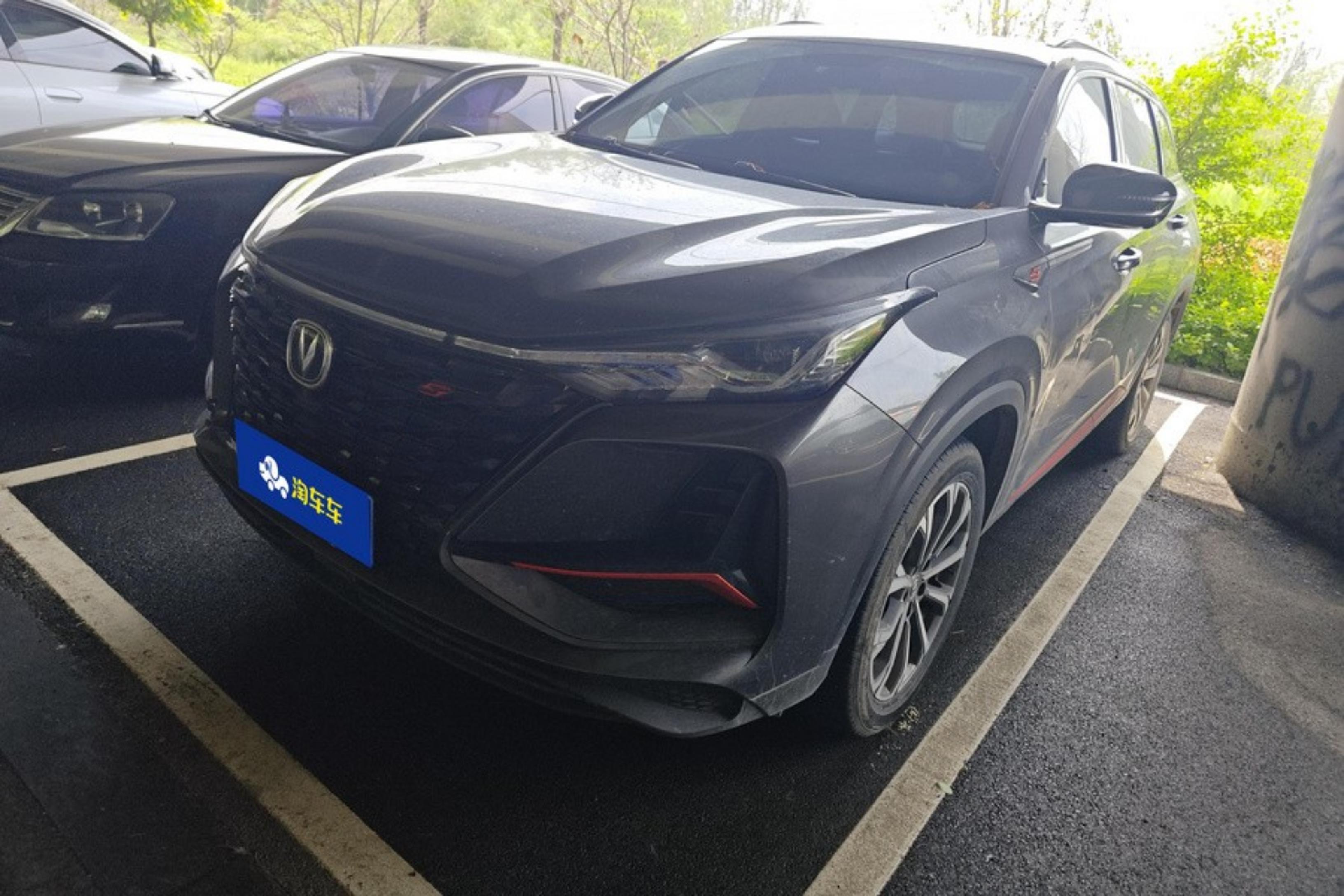 Changan CS75 Plus iDD 2021 car image 