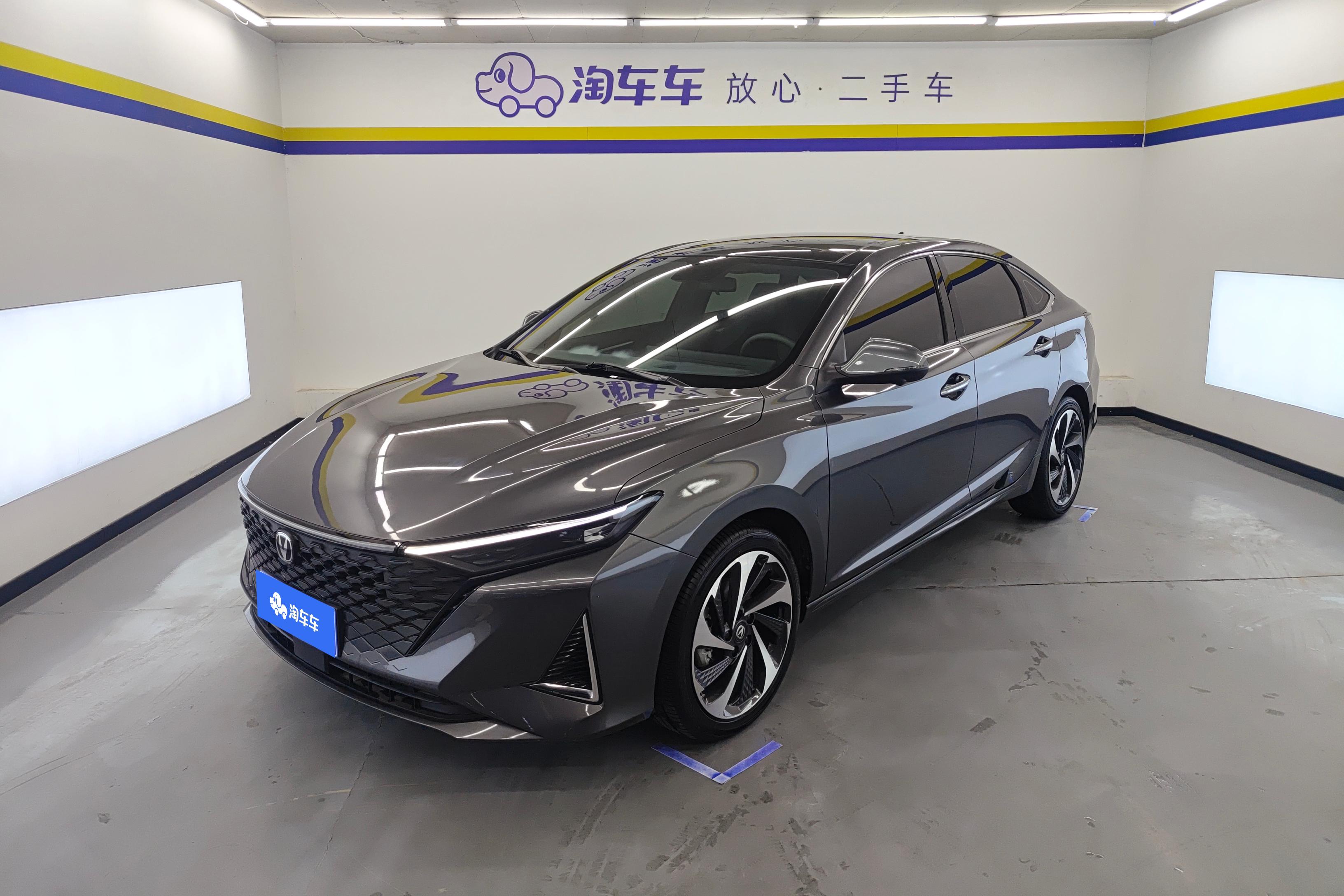 Changan Raeton Plus 2022 car image 