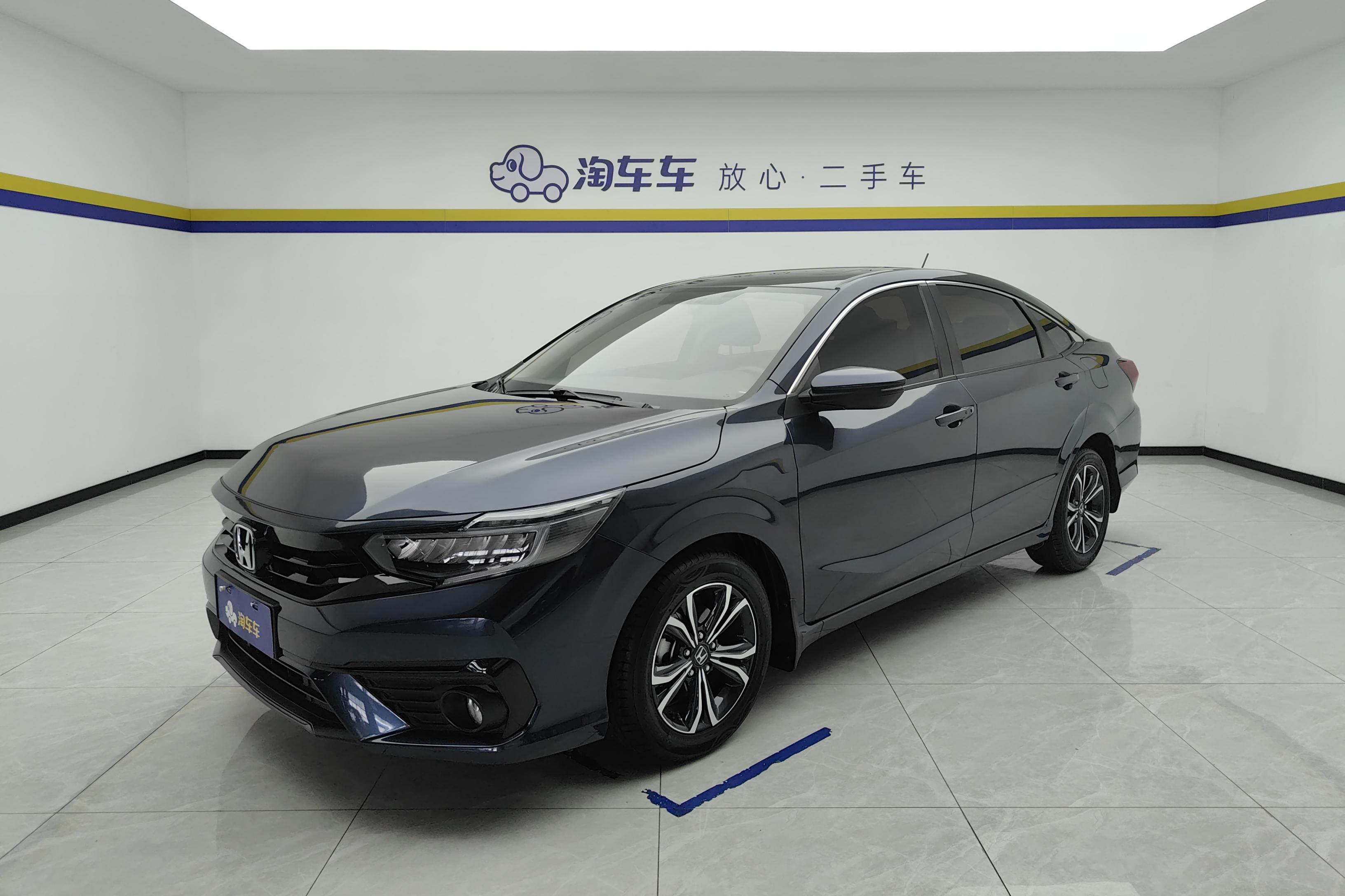 Honda Envix 2022 car image 