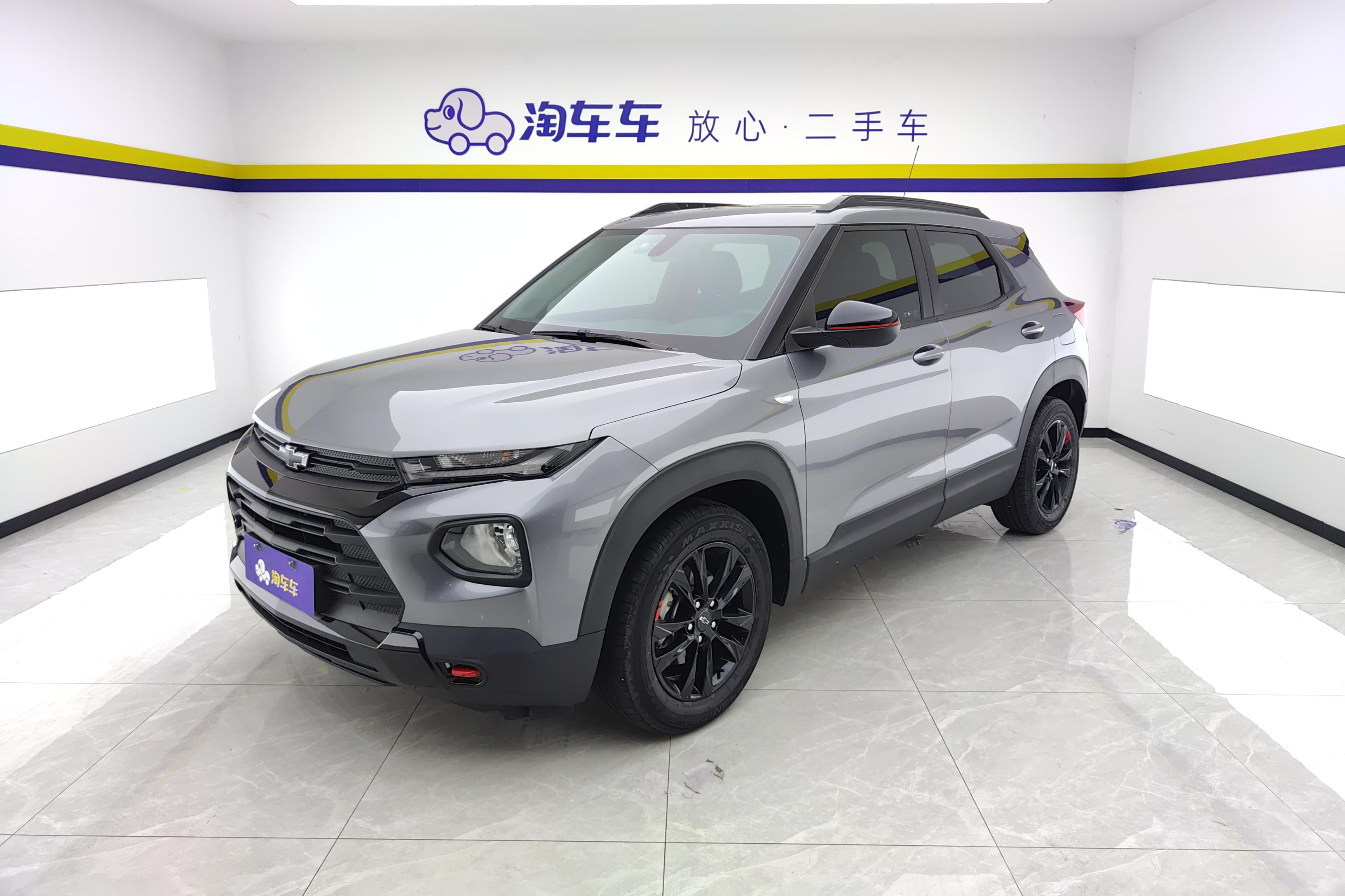 Chevrolet Trailblazer 2020 car image 