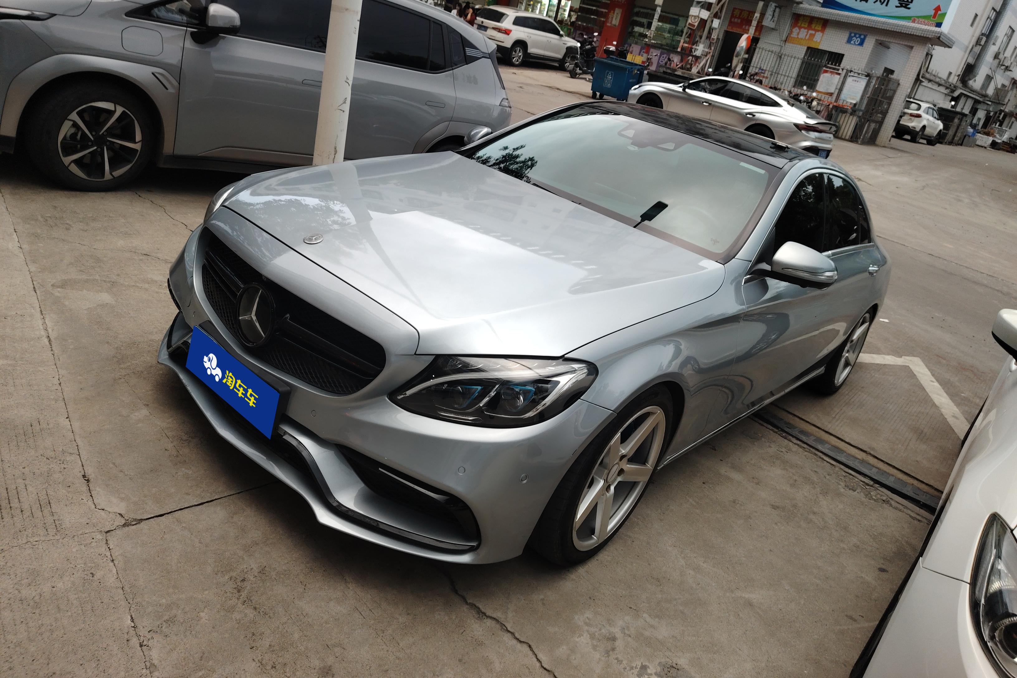 Mercedes-Benz C Class New Energy 2016 car image 