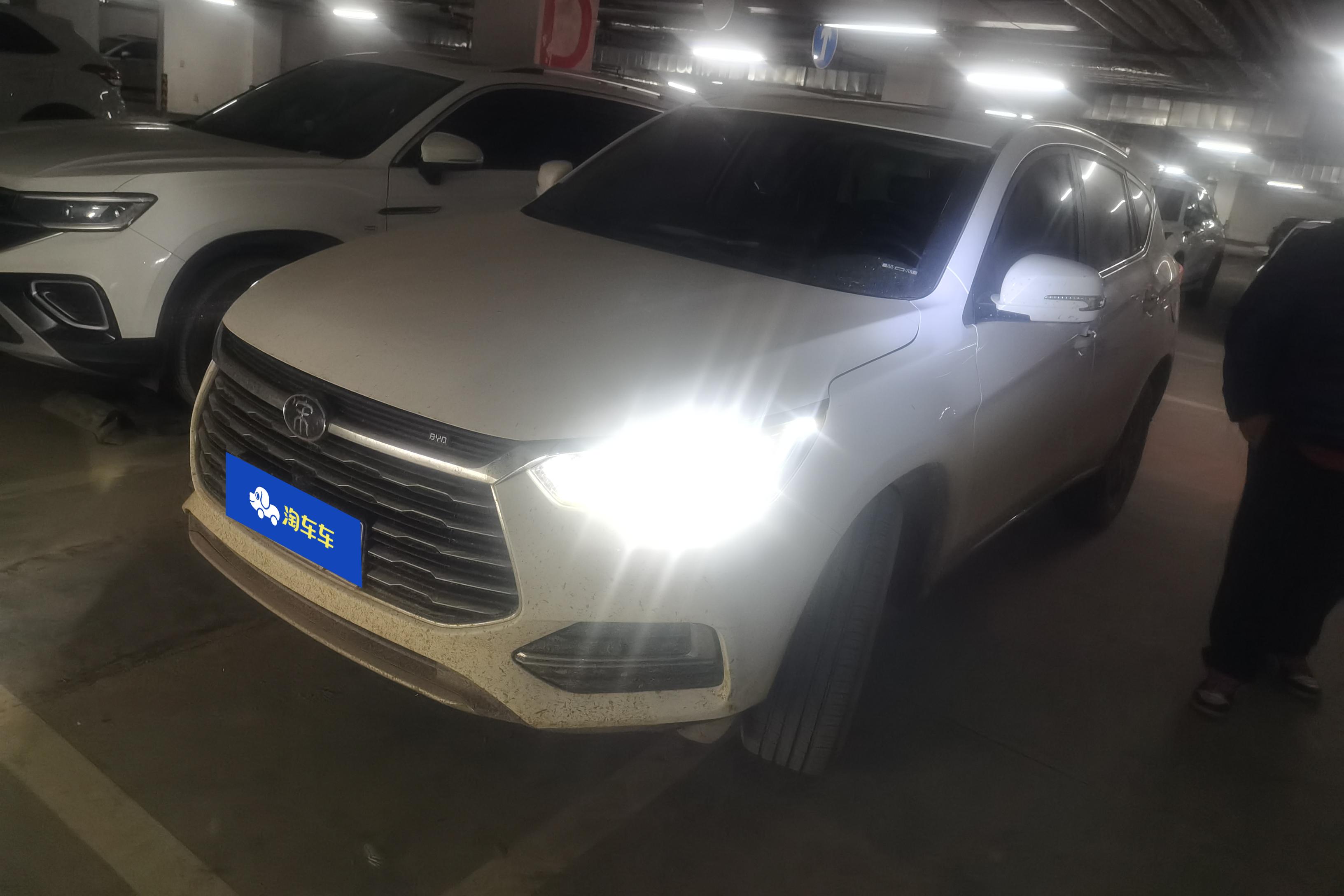 BYD Song 2021 BYD Song 2021 car image