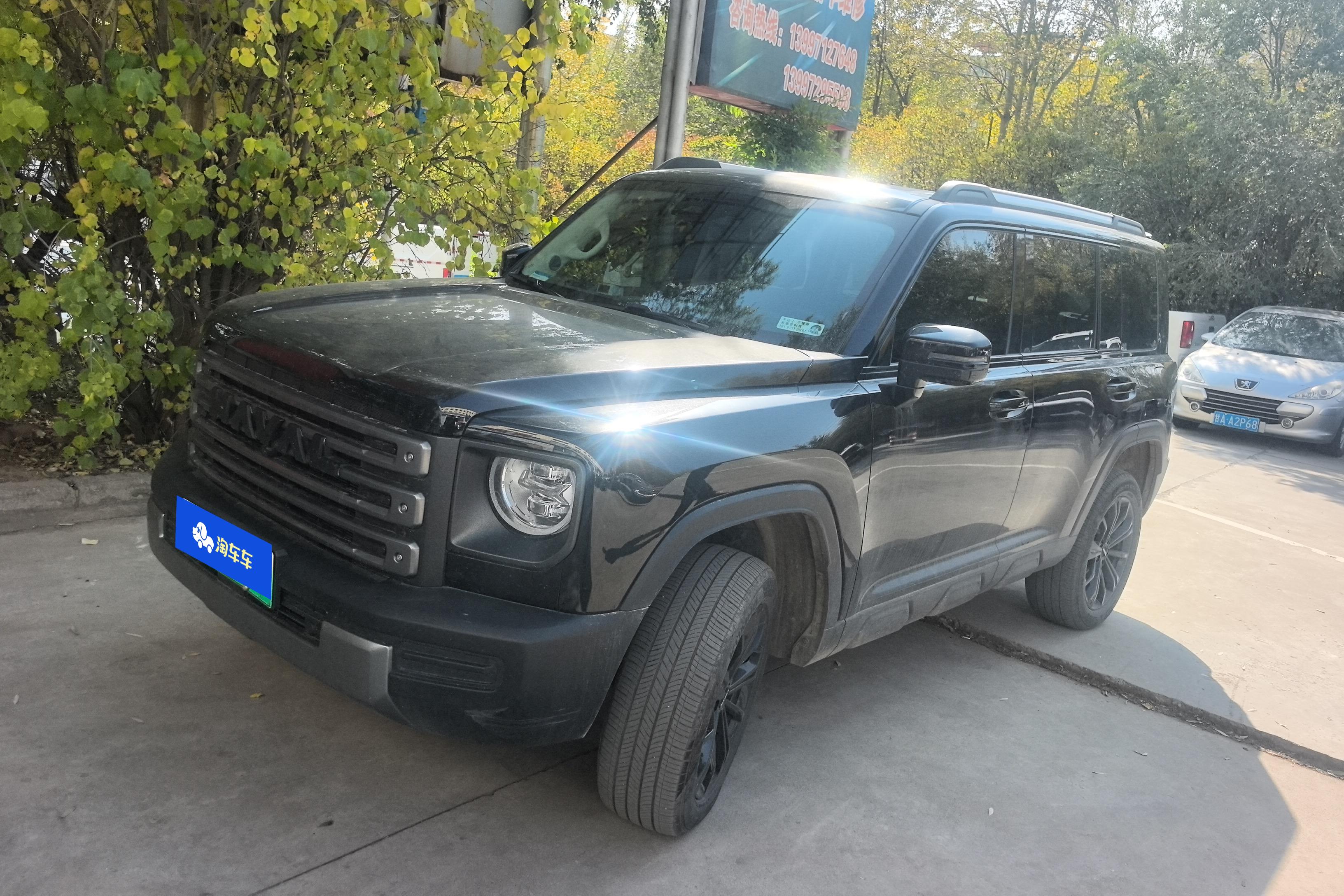 Haval Raptor 2023 car image 