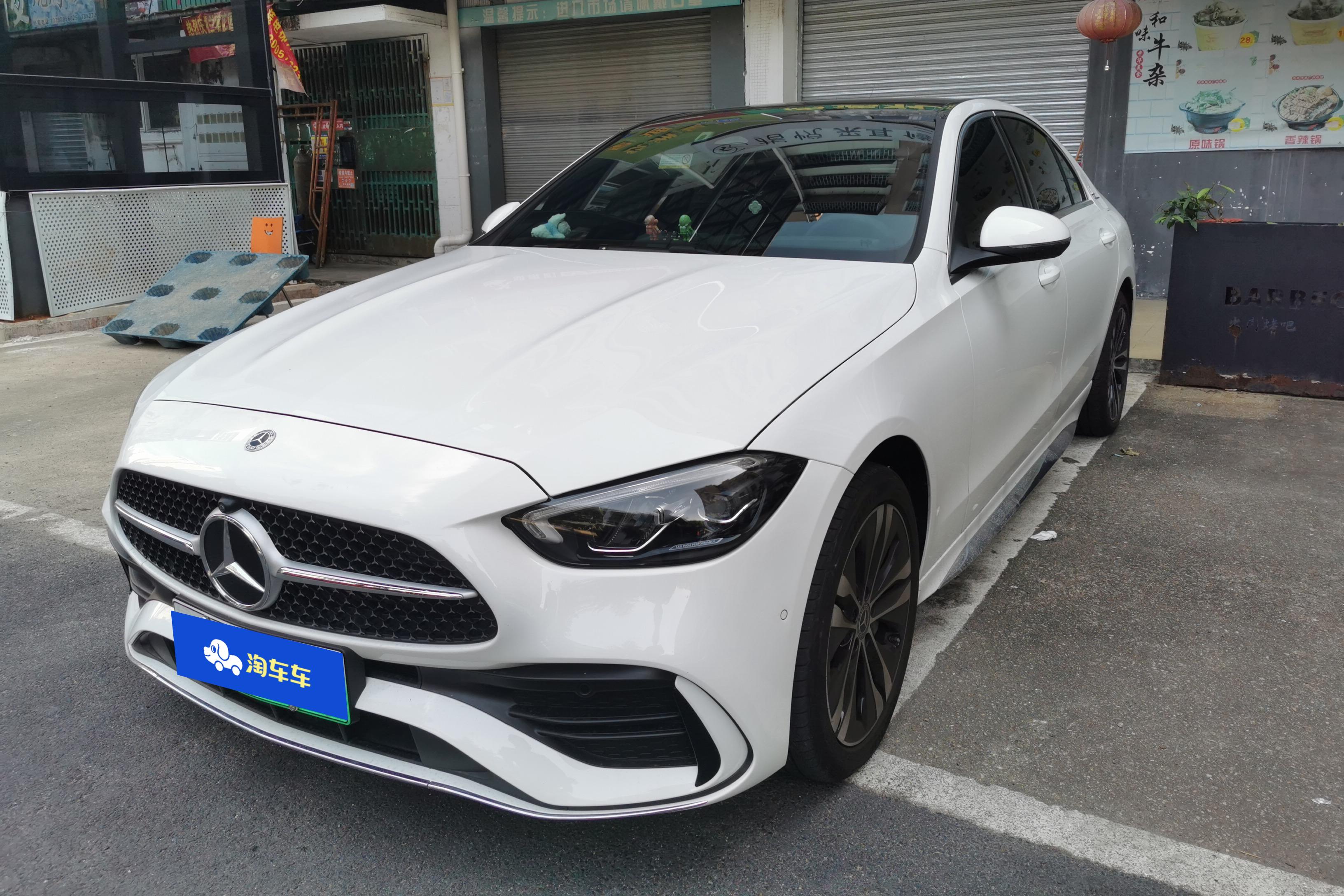 Mercedes-Benz C Class New Energy 2025 car image 